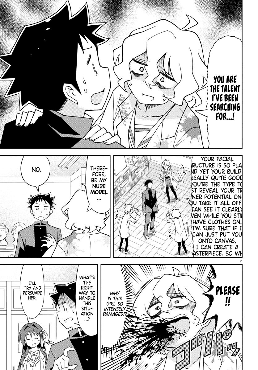 Atsumare! Fushigi Kenkyu-bu Chapter 153 page 7 - Chapter 153: The Mystery of Sketching