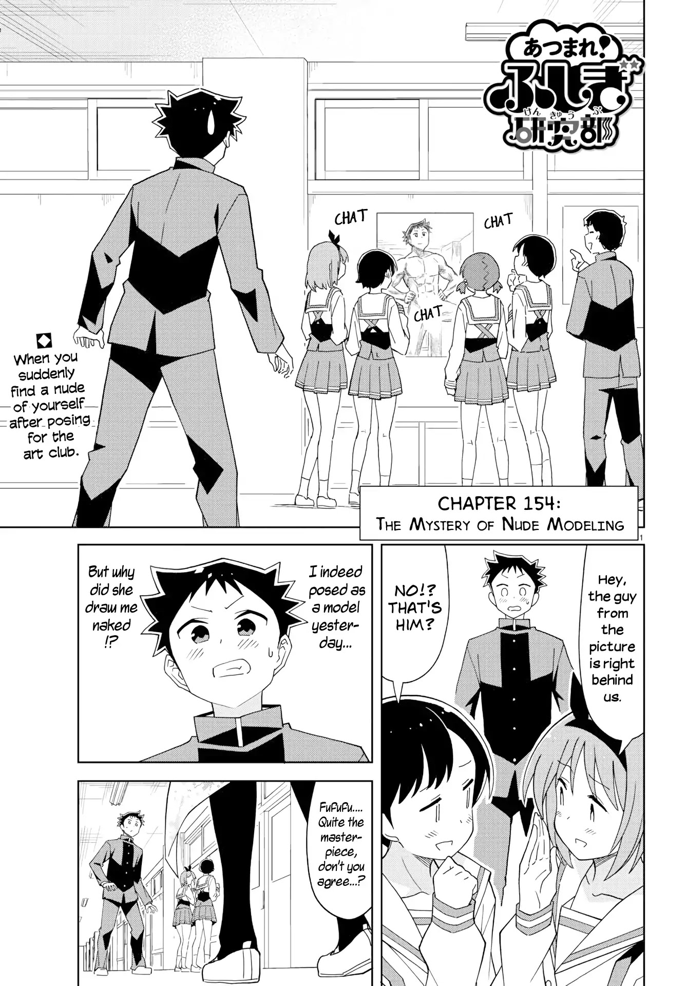 Atsumare! Fushigi Kenkyu-bu Chapter 154 page 1 - Chapter 154: The Mystery of Nude Modeling