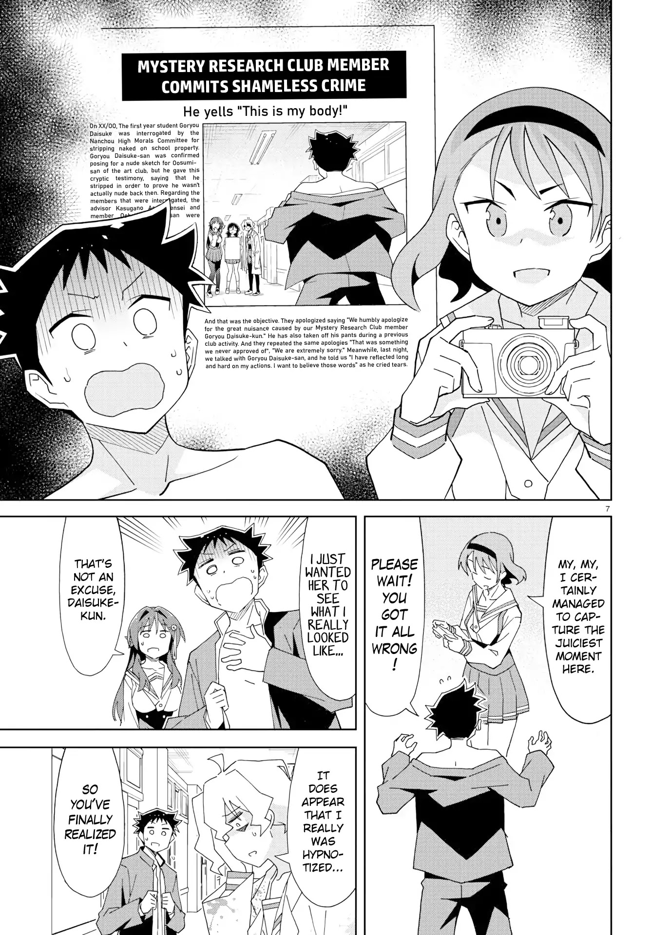 Atsumare! Fushigi Kenkyu-bu Chapter 154 page 7 - Chapter 154: The Mystery of Nude Modeling