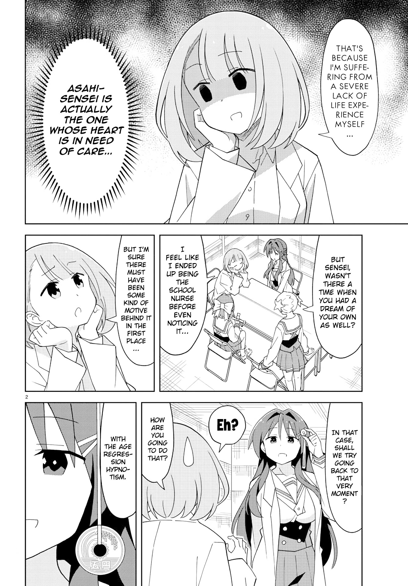 Atsumare! Fushigi Kenkyu-bu Chapter 155 page 3 - Chapter 155: The Mystery of Regression Hypnosis