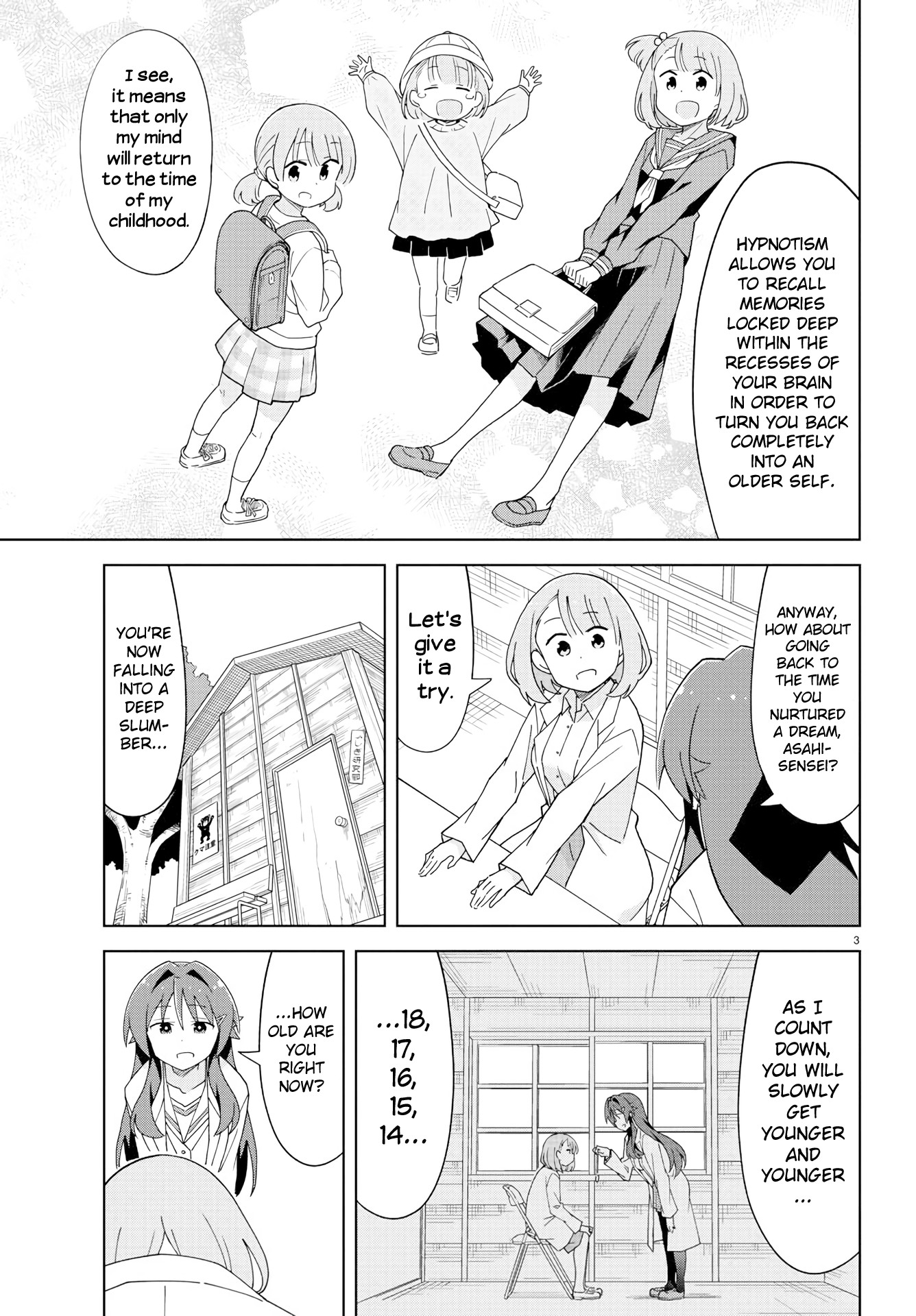 Atsumare! Fushigi Kenkyu-bu Chapter 155 page 4 - Chapter 155: The Mystery of Regression Hypnosis