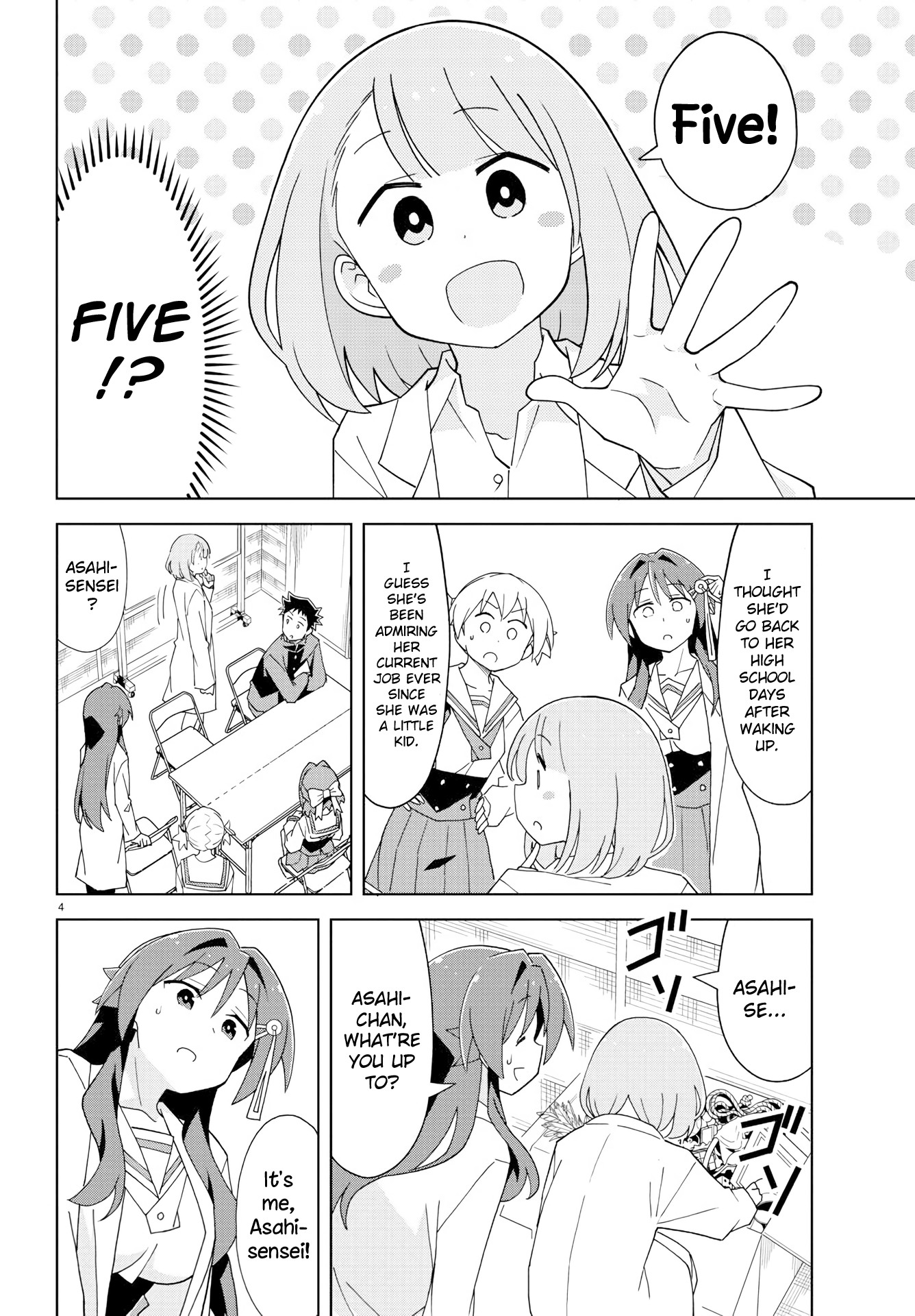 Atsumare! Fushigi Kenkyu-bu Chapter 155 page 5 - Chapter 155: The Mystery of Regression Hypnosis
