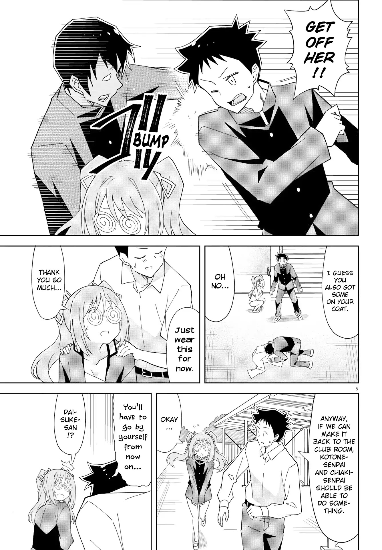 Atsumare! Fushigi Kenkyu-bu Chapter 156 page 5 - Chapter 156: The Mystery of Improved Love Potions