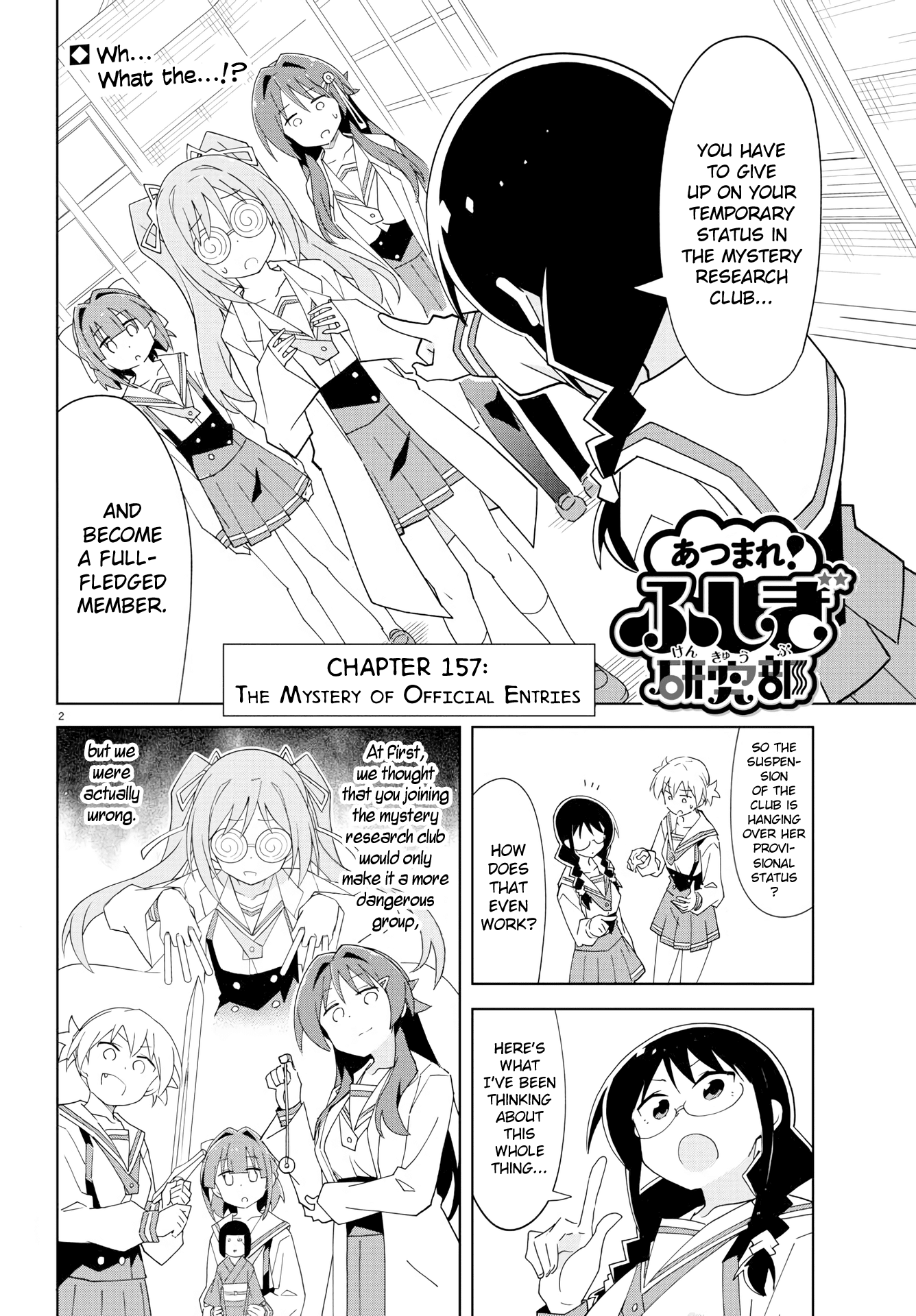 Atsumare! Fushigi Kenkyu-bu Chapter 157 page 2 - Chapter 157: The Mystery of Official Entries