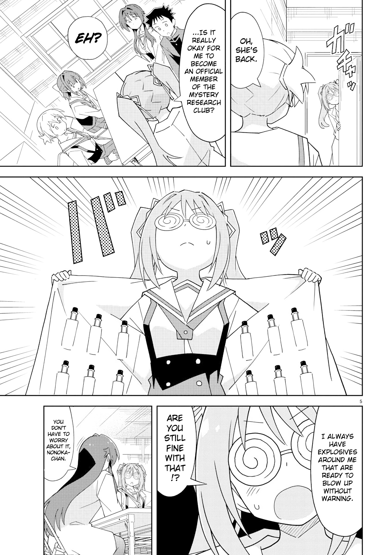 Atsumare! Fushigi Kenkyu-bu Chapter 157 page 5 - Chapter 157: The Mystery of Official Entries