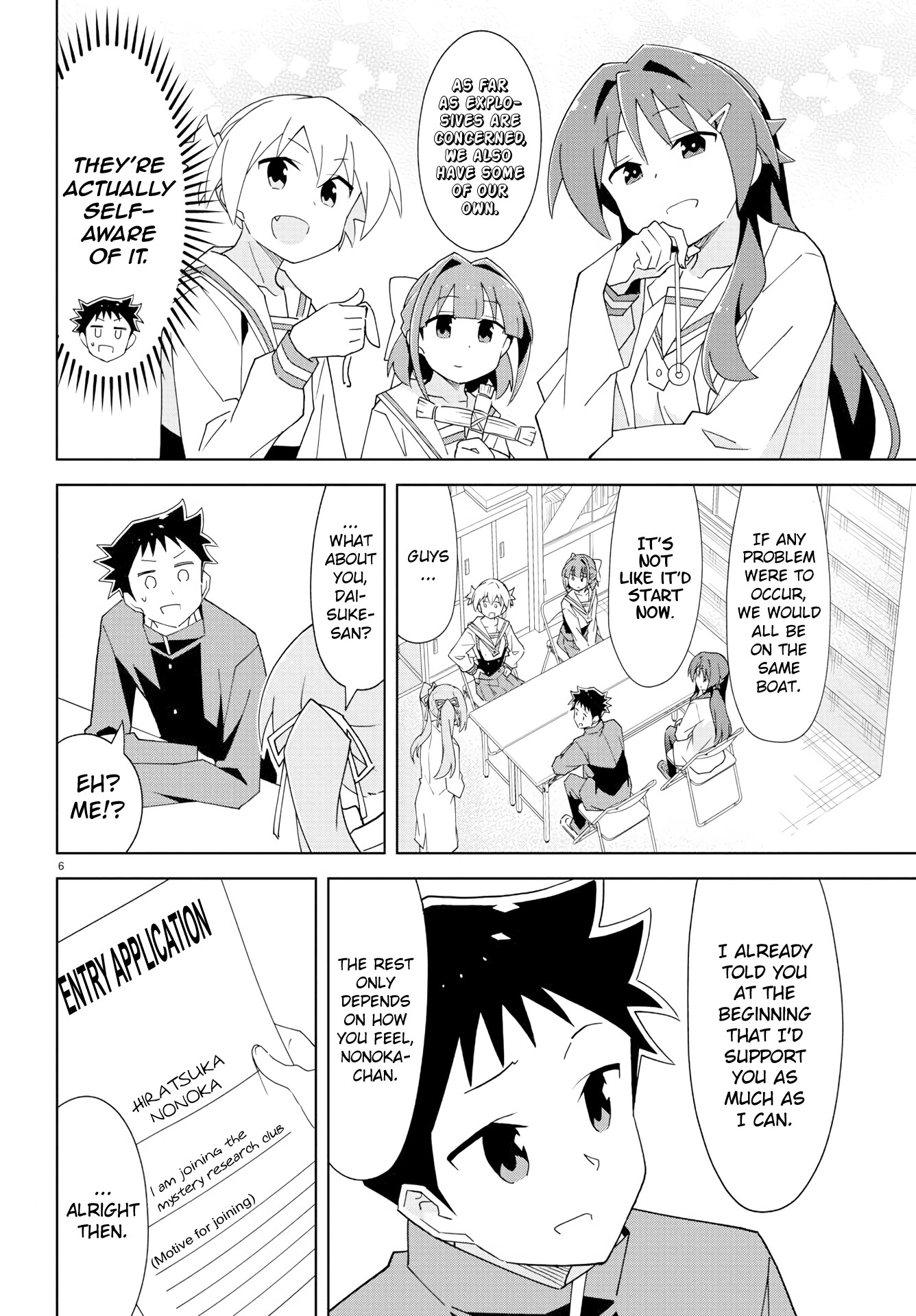 Atsumare! Fushigi Kenkyu-bu Chapter 157 page 6 - Chapter 157: The Mystery of Official Entries