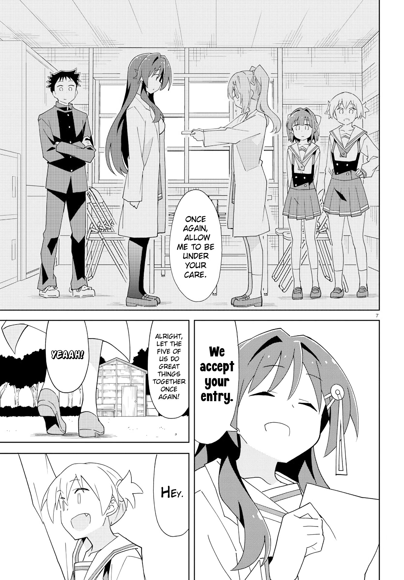Atsumare! Fushigi Kenkyu-bu Chapter 157 page 7 - Chapter 157: The Mystery of Official Entries