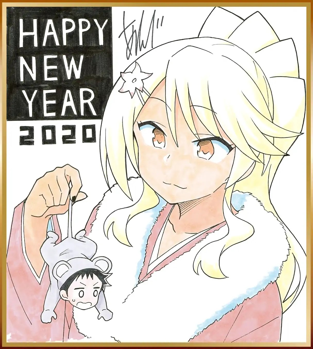 Atsumare! Fushigi Kenkyu-bu Chapter 159 page 1 - Chapter 159: The Mystery of Mochi Pounding
