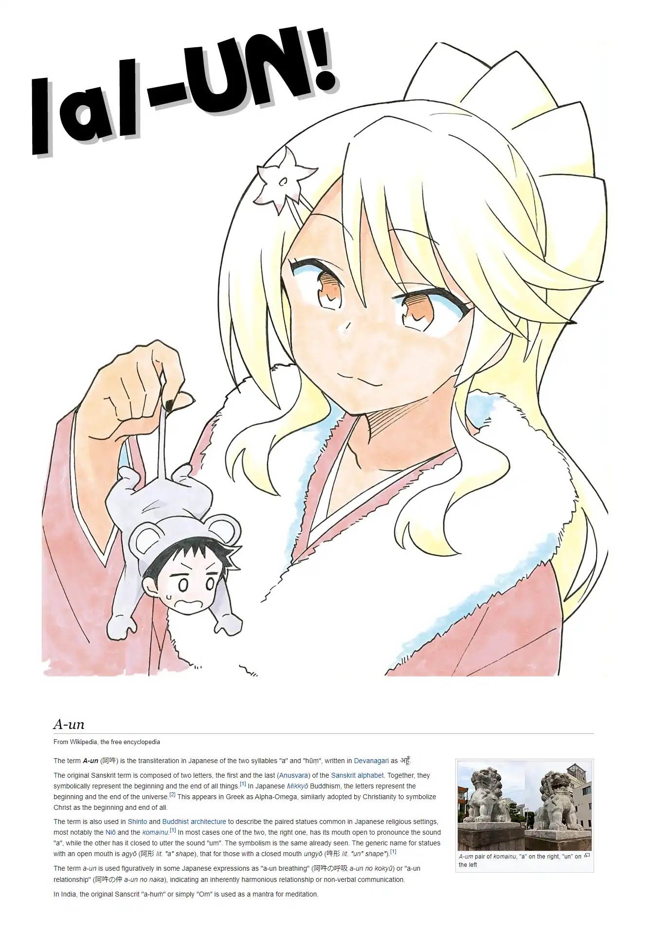 Atsumare! Fushigi Kenkyu-bu Chapter 159 page 10 - Chapter 159: The Mystery of Mochi Pounding