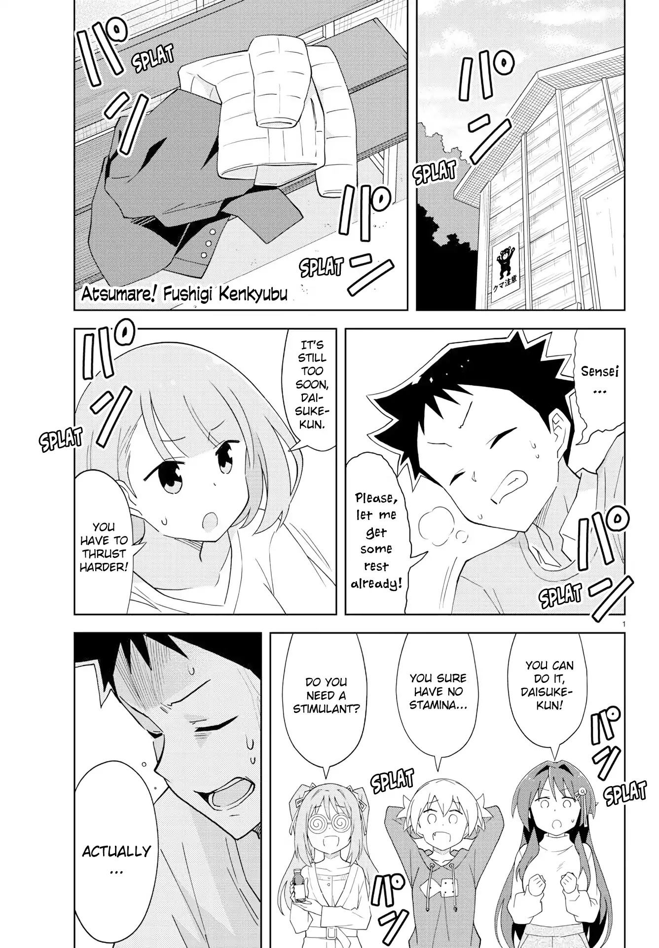 Atsumare! Fushigi Kenkyu-bu Chapter 159 page 2 - Chapter 159: The Mystery of Mochi Pounding