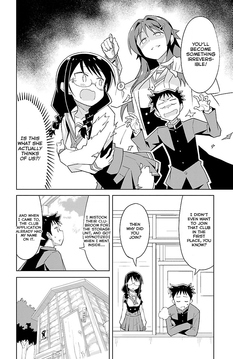 Atsumare! Fushigi Kenkyu-bu Chapter 16 page 3 - Chapter 16: The Mystery of Leaving the Club