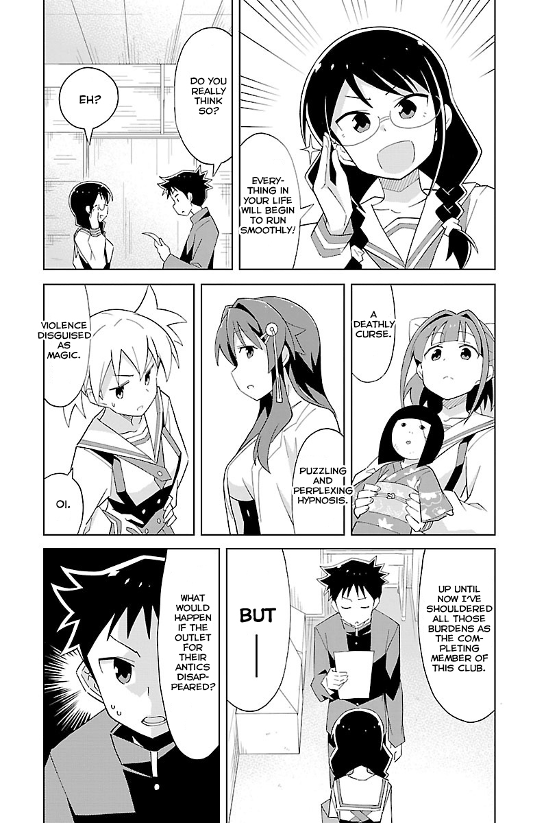Atsumare! Fushigi Kenkyu-bu Chapter 16 page 6 - Chapter 16: The Mystery of Leaving the Club