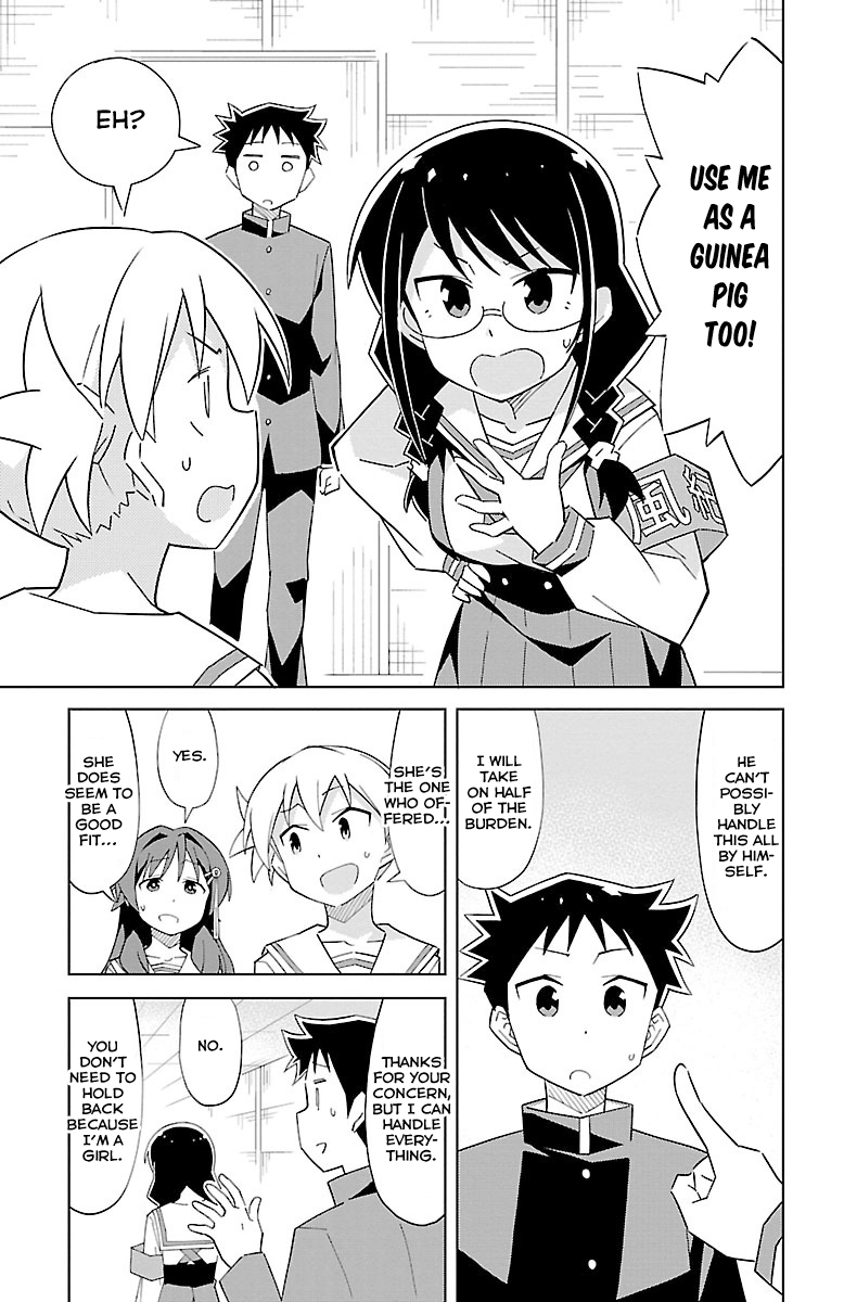 Atsumare! Fushigi Kenkyu-bu Chapter 16 page 8 - Chapter 16: The Mystery of Leaving the Club