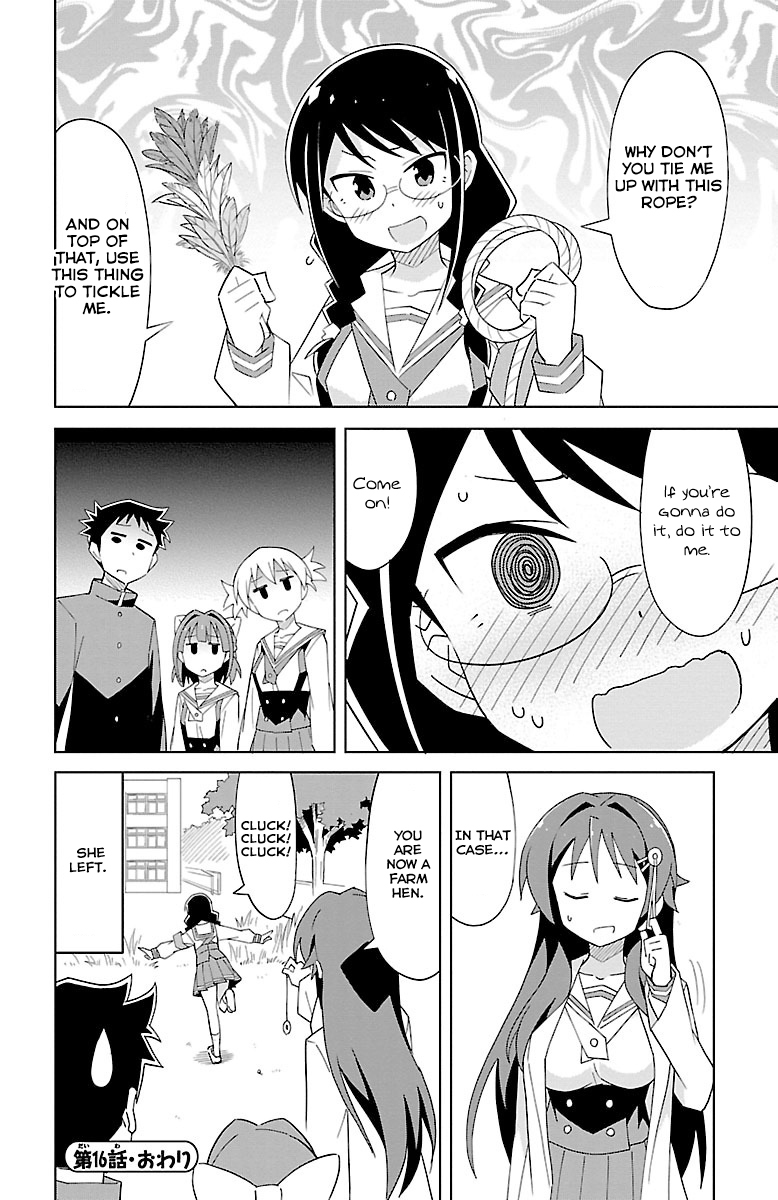 Atsumare! Fushigi Kenkyu-bu Chapter 16 page 9 - Chapter 16: The Mystery of Leaving the Club