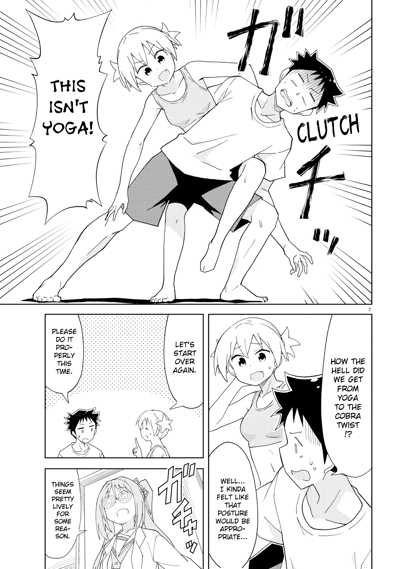 Atsumare! Fushigi Kenkyu-bu Chapter 160 page 7 - Chapter 160: The Mystery of Yoga