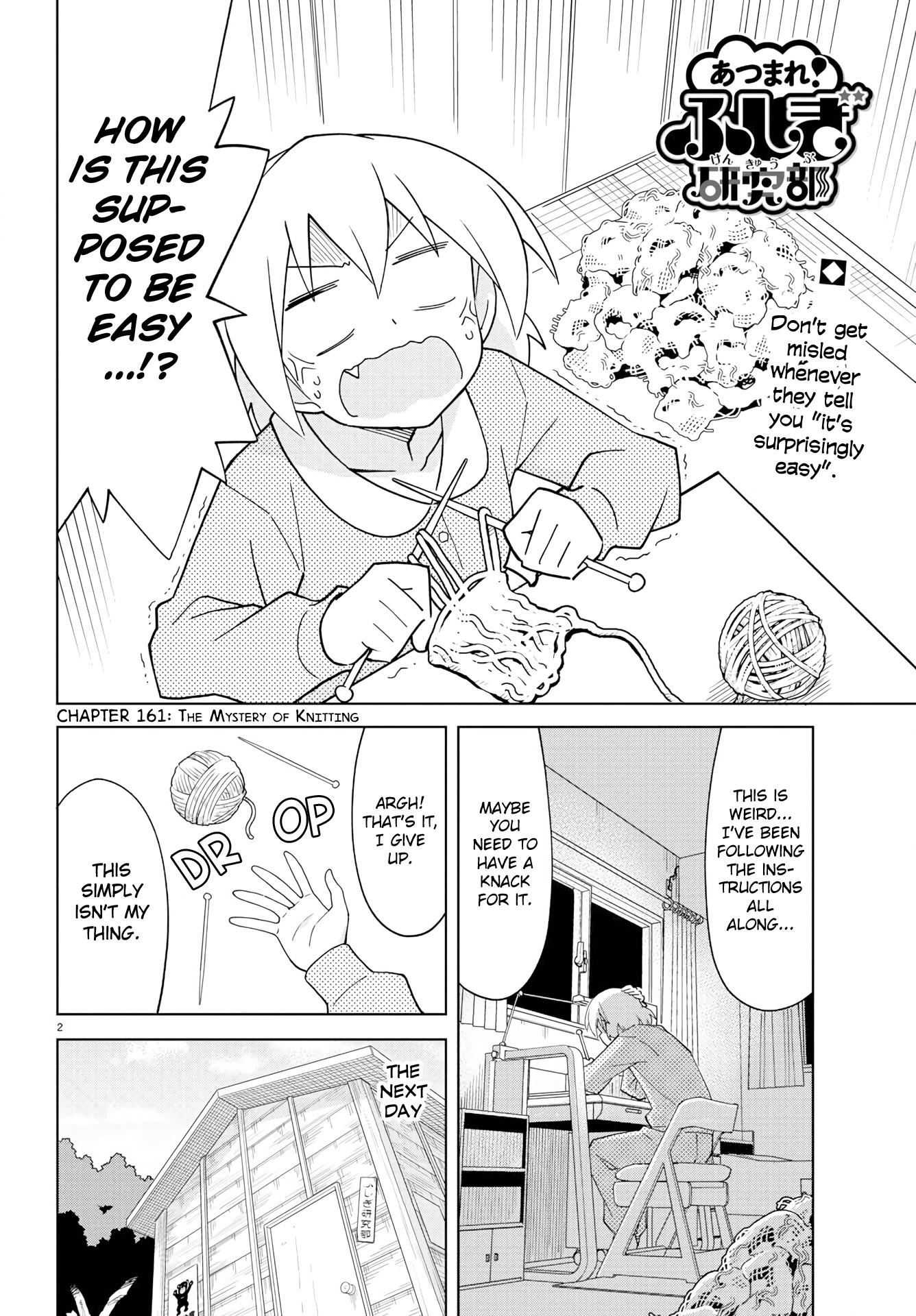 Atsumare! Fushigi Kenkyu-bu Chapter 161 page 2 - Chapter 161: The Mystery of Knitting