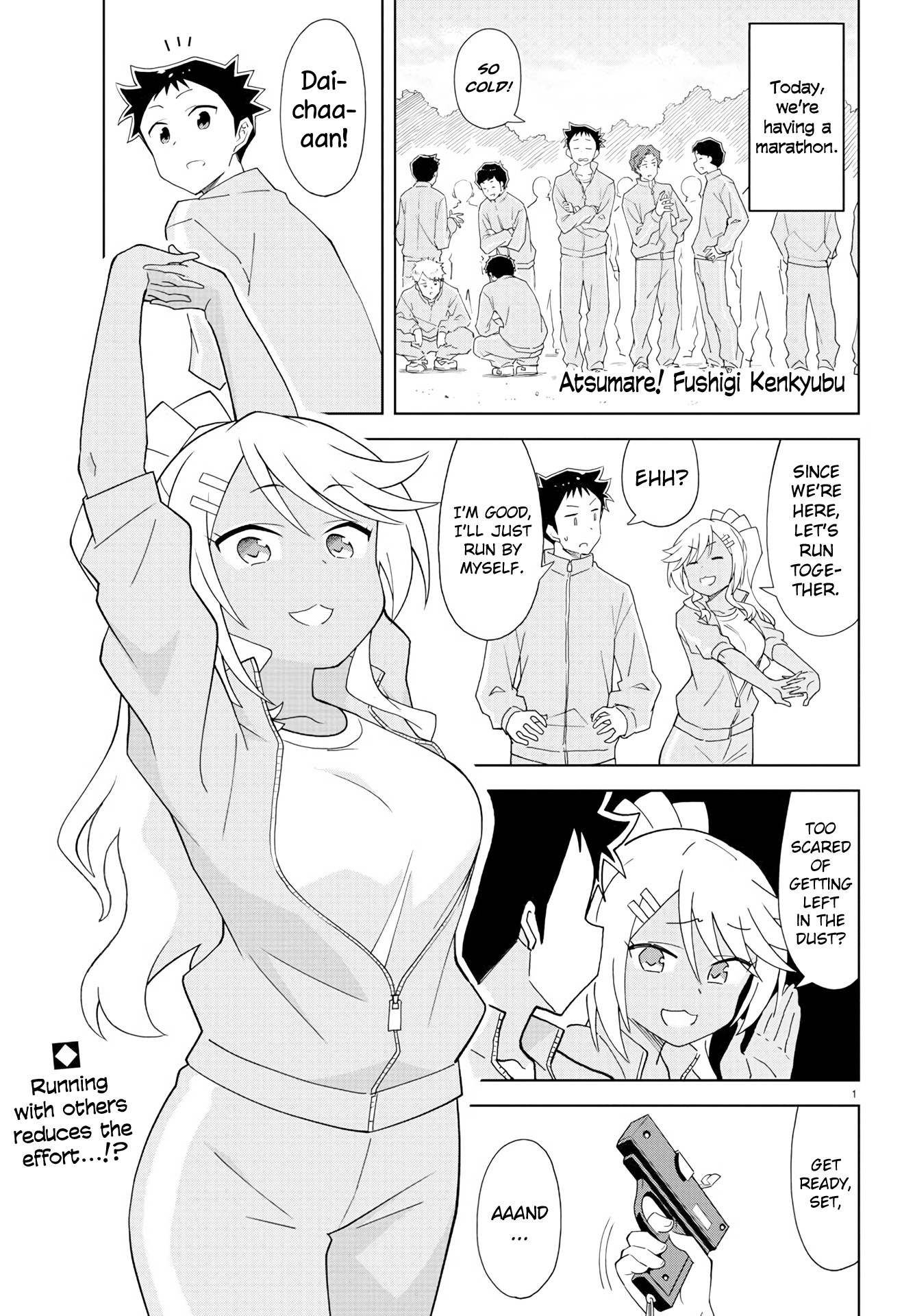 Atsumare! Fushigi Kenkyu-bu Chapter 162 page 1 - Chapter 162: The Mystery of Marathons