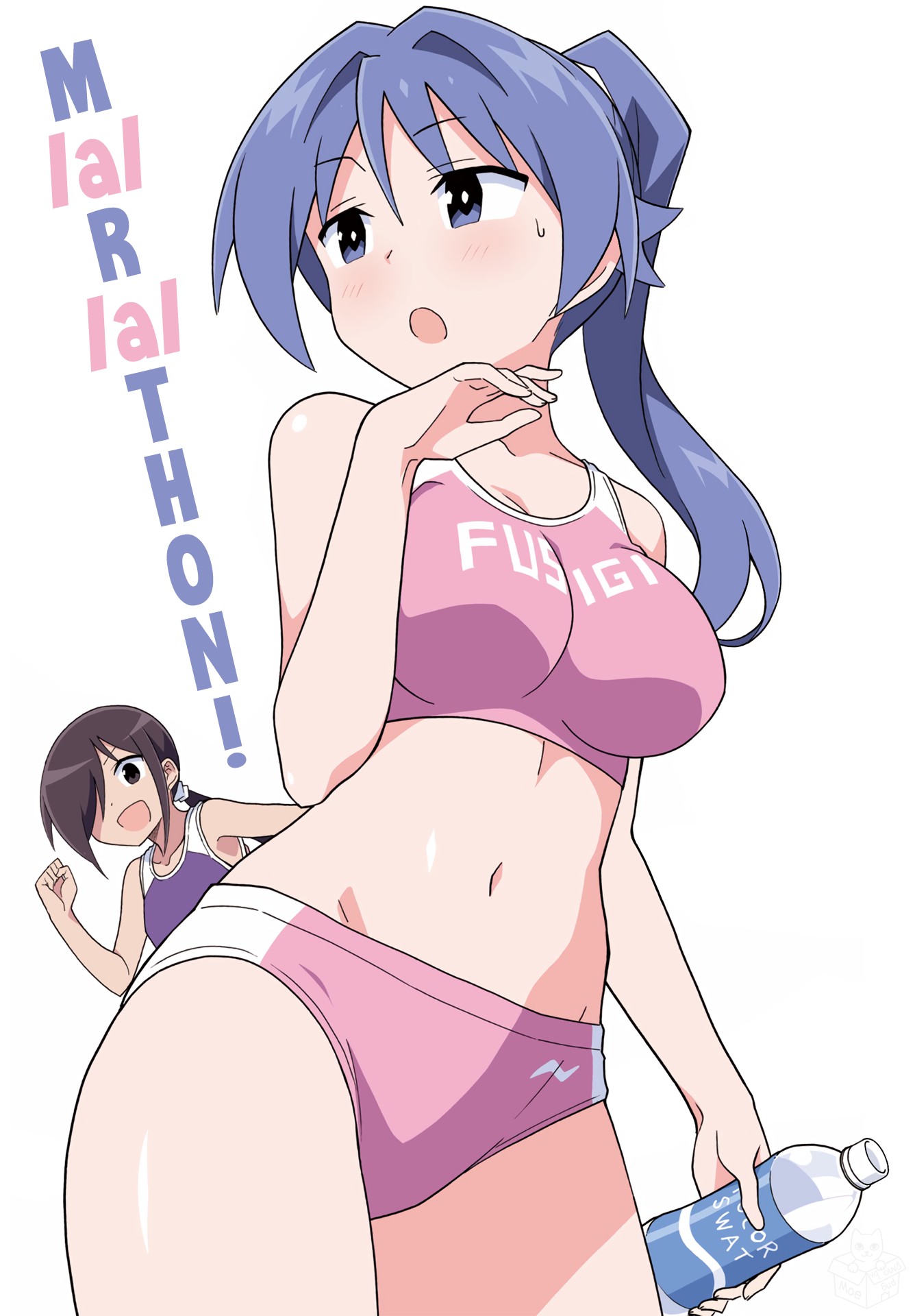 Atsumare! Fushigi Kenkyu-bu Chapter 162 page 9 - Chapter 162: The Mystery of Marathons