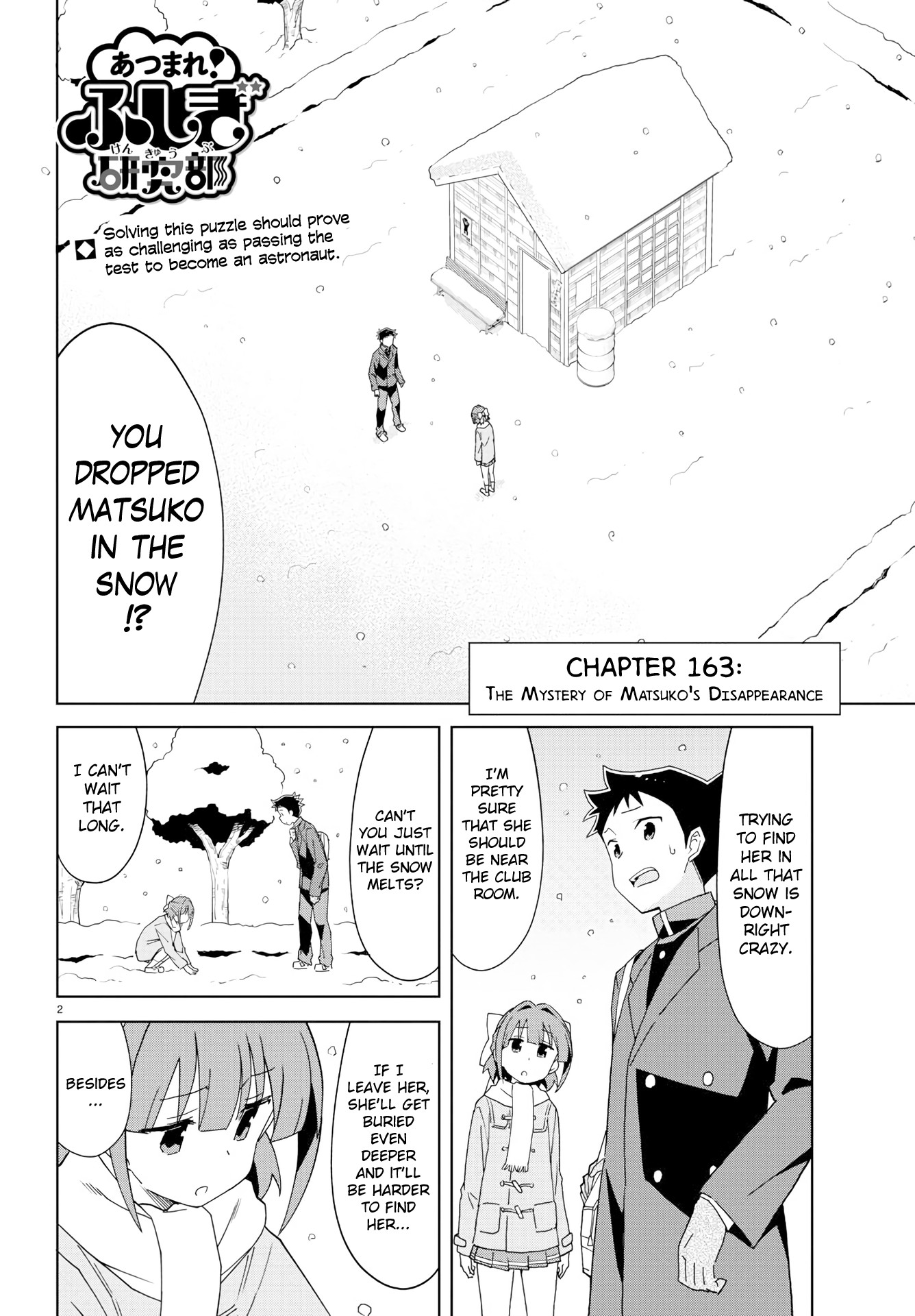 Atsumare! Fushigi Kenkyu-bu Chapter 163 page 2 - Chapter 163: The Mystery of Matsuko's Disappearance