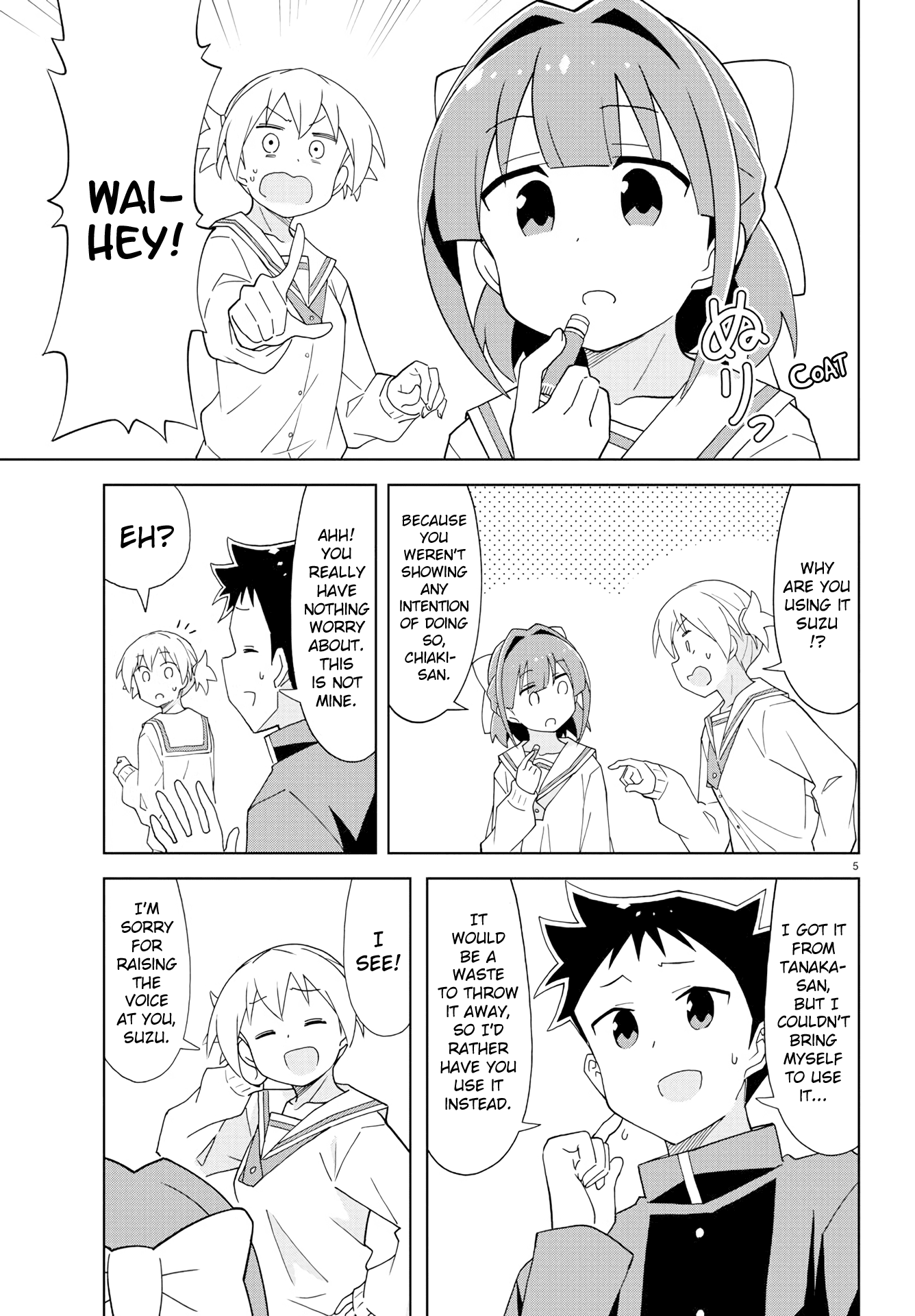 Atsumare! Fushigi Kenkyu-bu Chapter 165 page 5 - Chapter 165: The Mystery Of Lip Balm