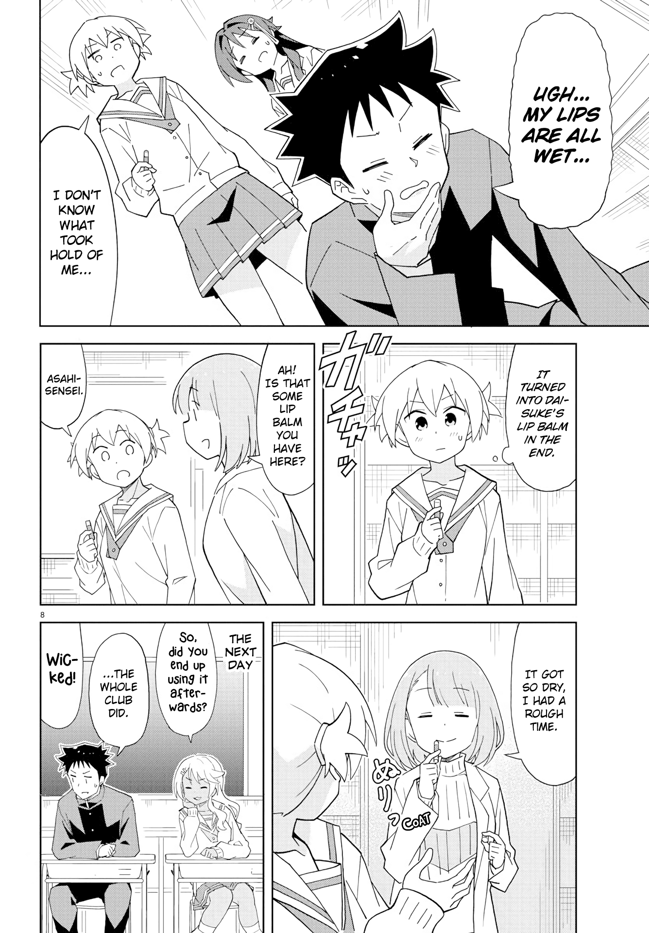 Atsumare! Fushigi Kenkyu-bu Chapter 165 page 8 - Chapter 165: The Mystery Of Lip Balm