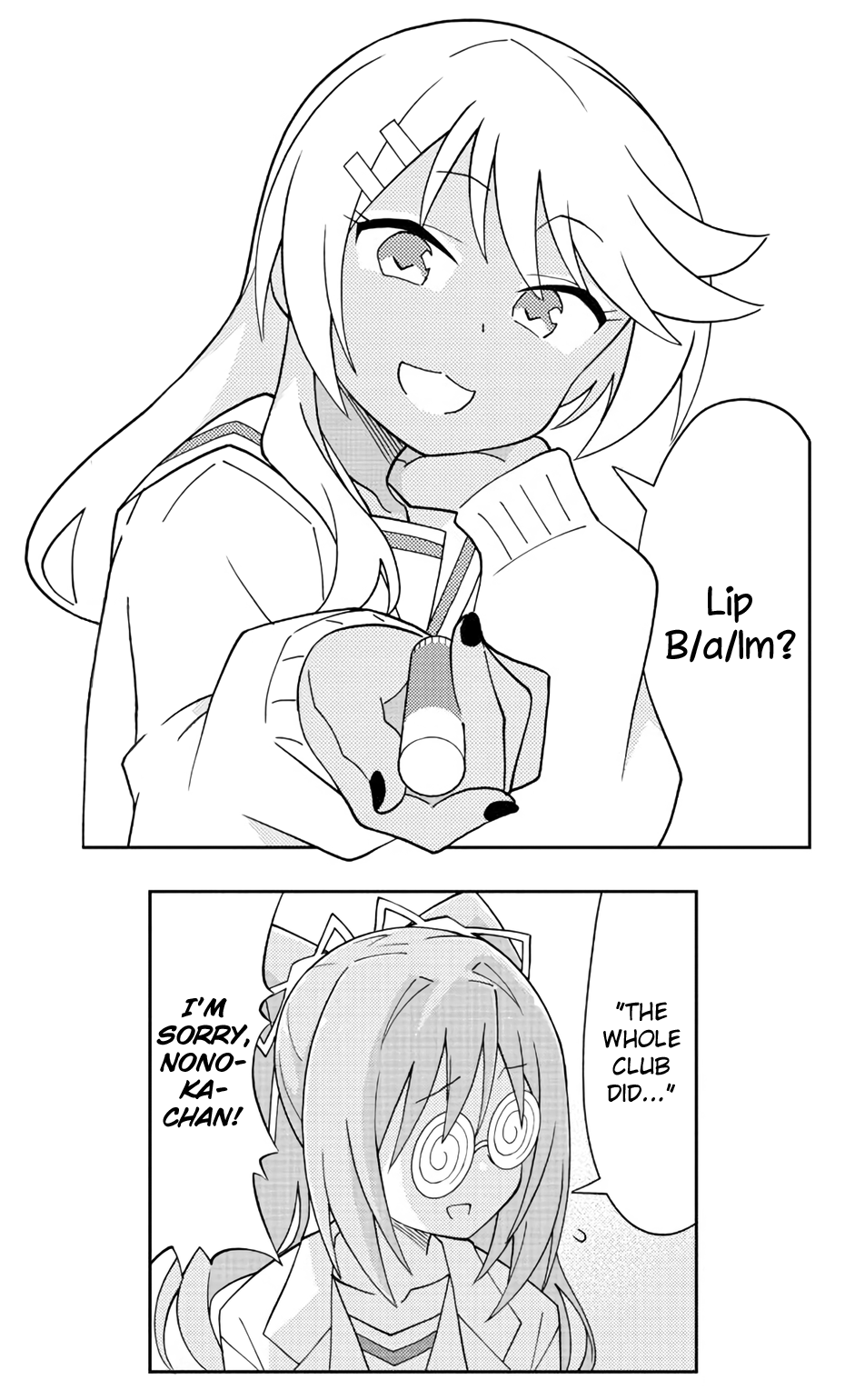 Atsumare! Fushigi Kenkyu-bu Chapter 165 page 9 - Chapter 165: The Mystery Of Lip Balm