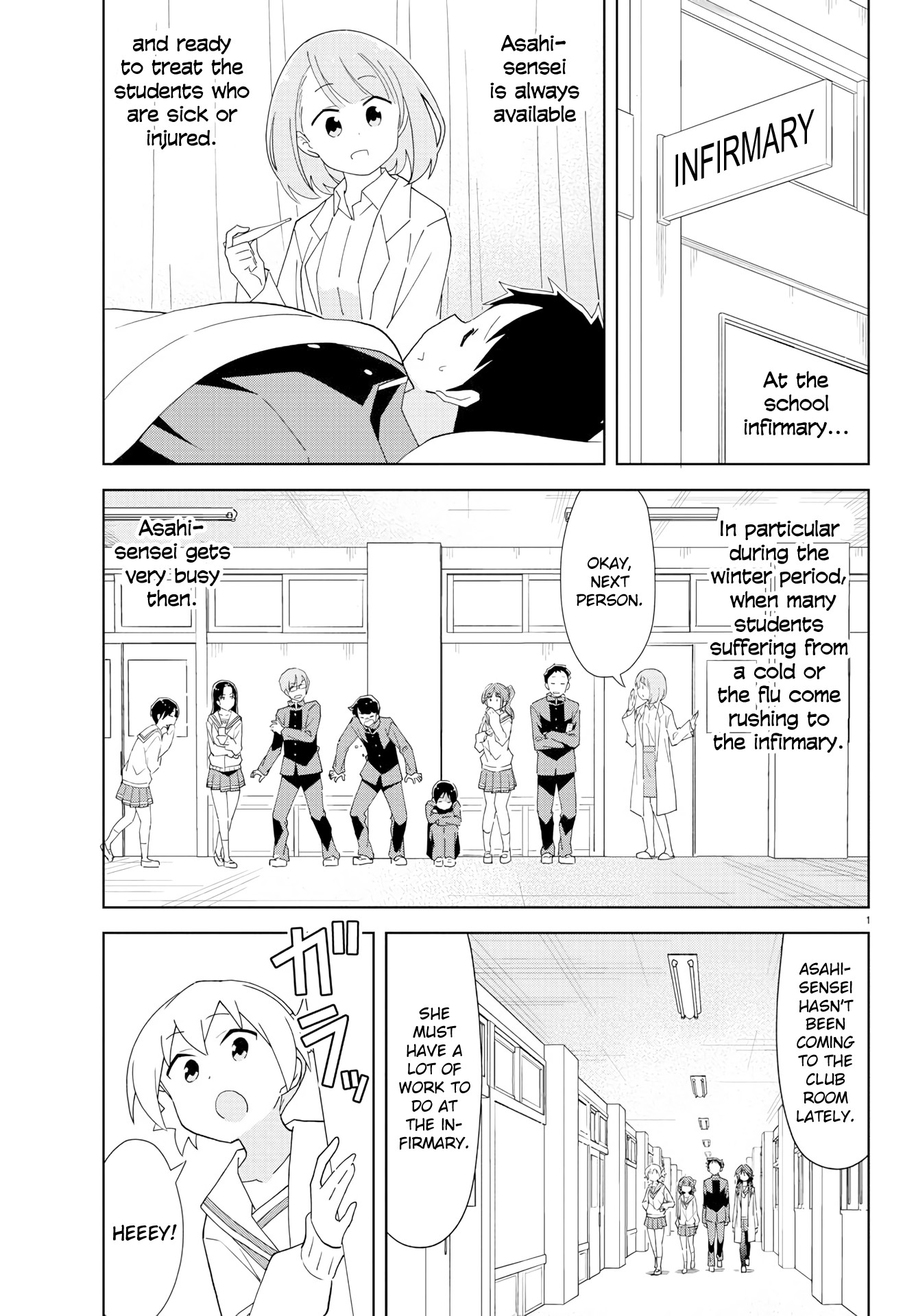 Atsumare! Fushigi Kenkyu-bu Chapter 166 page 1 - Chapter 166: The Mystery of Bad Health