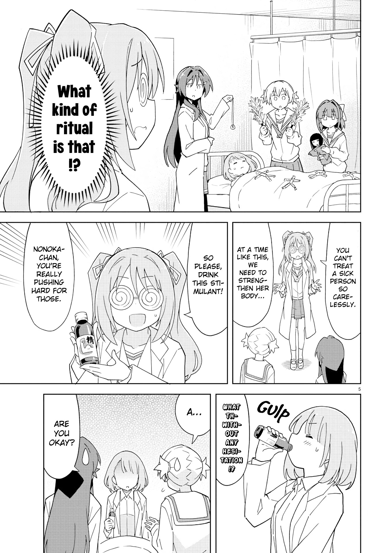 Atsumare! Fushigi Kenkyu-bu Chapter 166 page 5 - Chapter 166: The Mystery of Bad Health