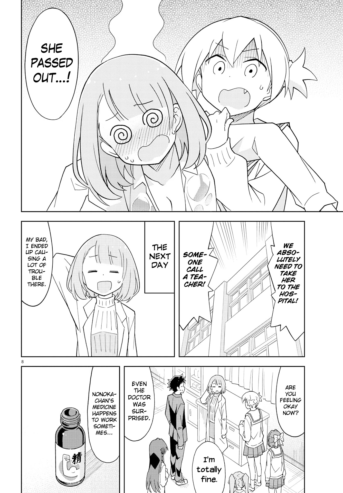 Atsumare! Fushigi Kenkyu-bu Chapter 166 page 8 - Chapter 166: The Mystery of Bad Health