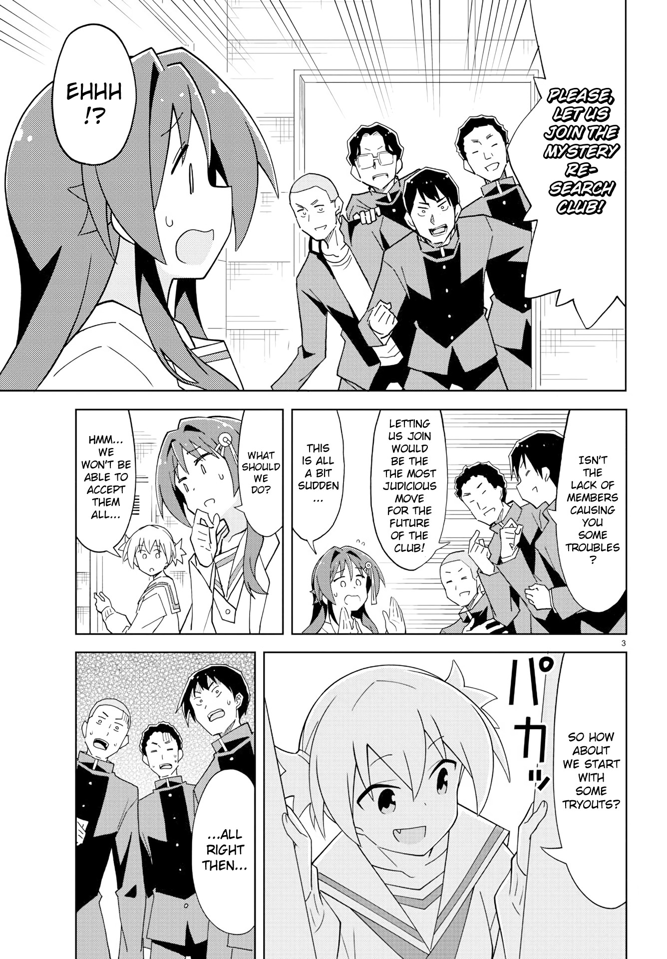 Atsumare! Fushigi Kenkyu-bu Chapter 167 page 3 - Chapter 167: The Mystery of Clubs Tryouts