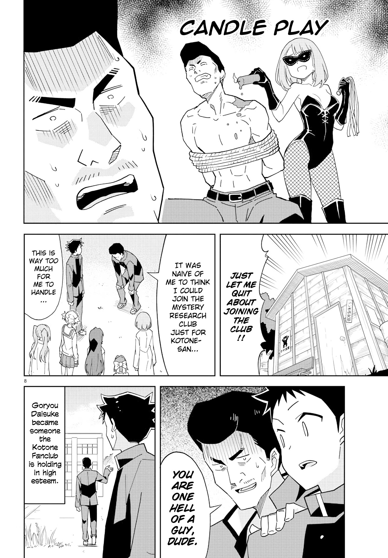 Atsumare! Fushigi Kenkyu-bu Chapter 167 page 8 - Chapter 167: The Mystery of Clubs Tryouts