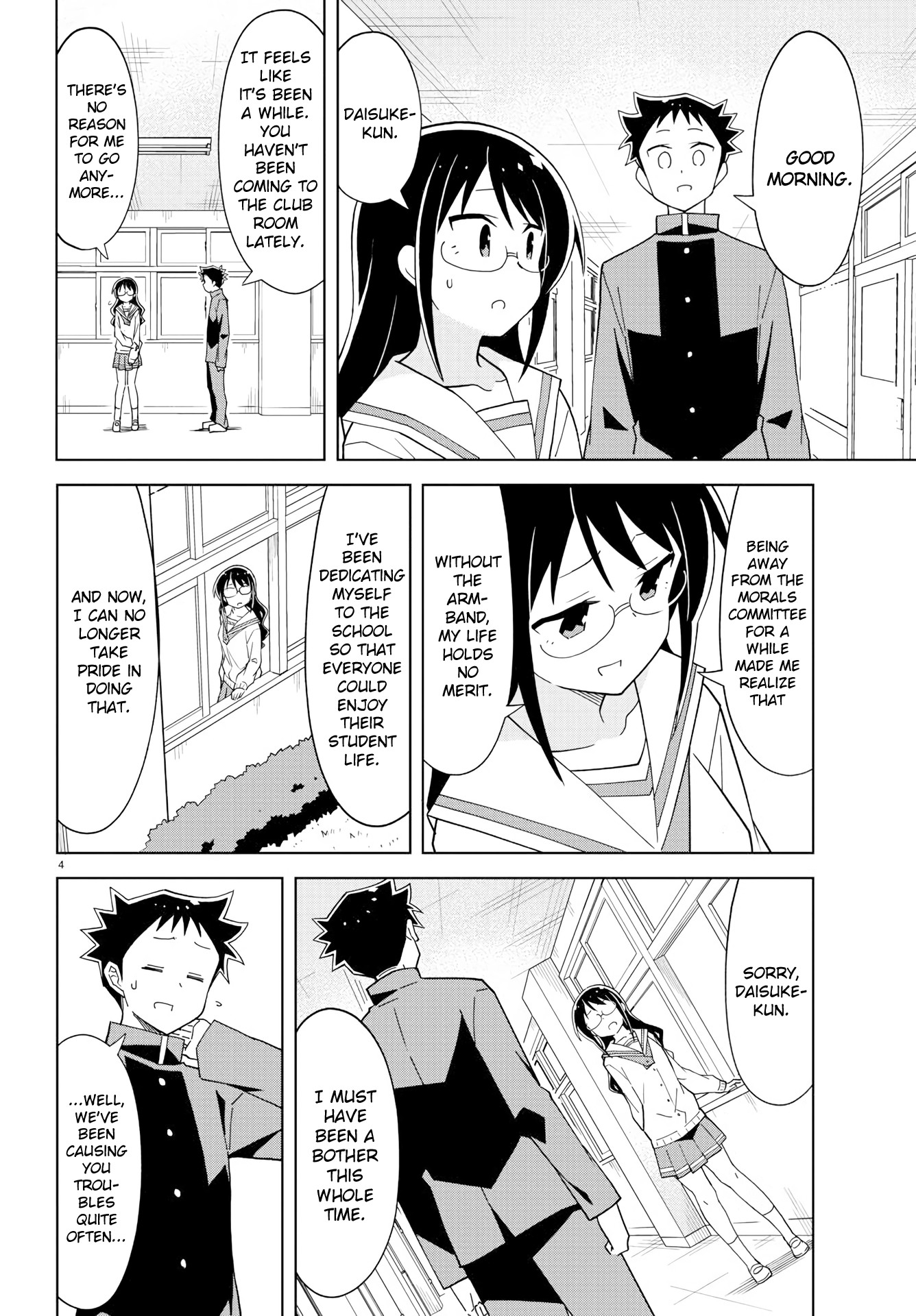 Atsumare! Fushigi Kenkyu-bu Chapter 168 page 4 - Chapter 168: The Mystery of Revoked Qualifications