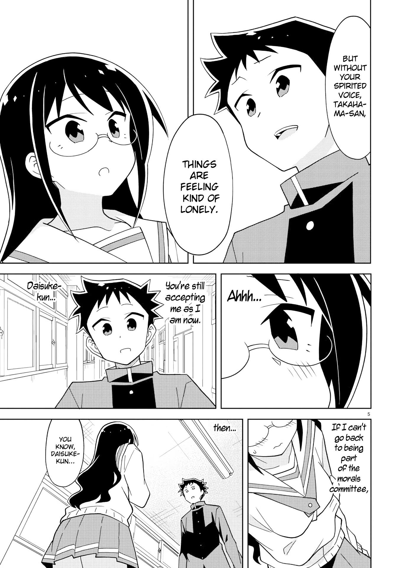 Atsumare! Fushigi Kenkyu-bu Chapter 168 page 5 - Chapter 168: The Mystery of Revoked Qualifications