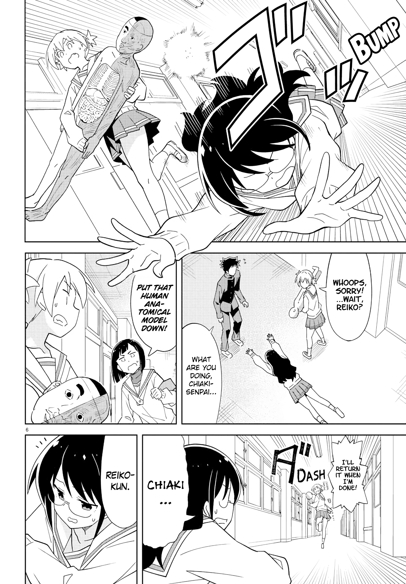 Atsumare! Fushigi Kenkyu-bu Chapter 168 page 6 - Chapter 168: The Mystery of Revoked Qualifications