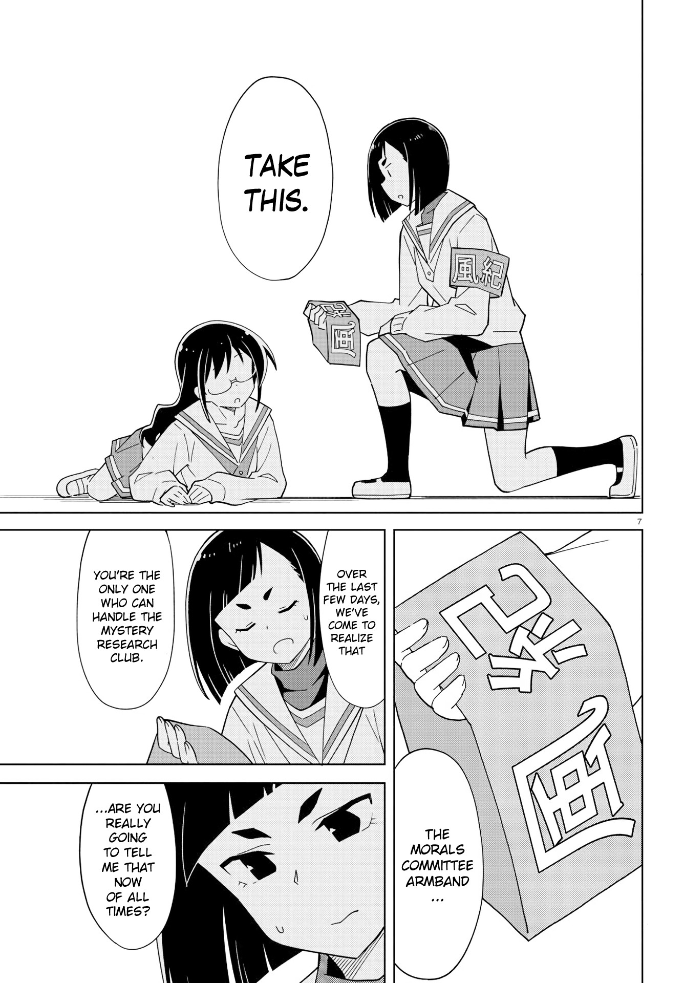 Atsumare! Fushigi Kenkyu-bu Chapter 168 page 7 - Chapter 168: The Mystery of Revoked Qualifications