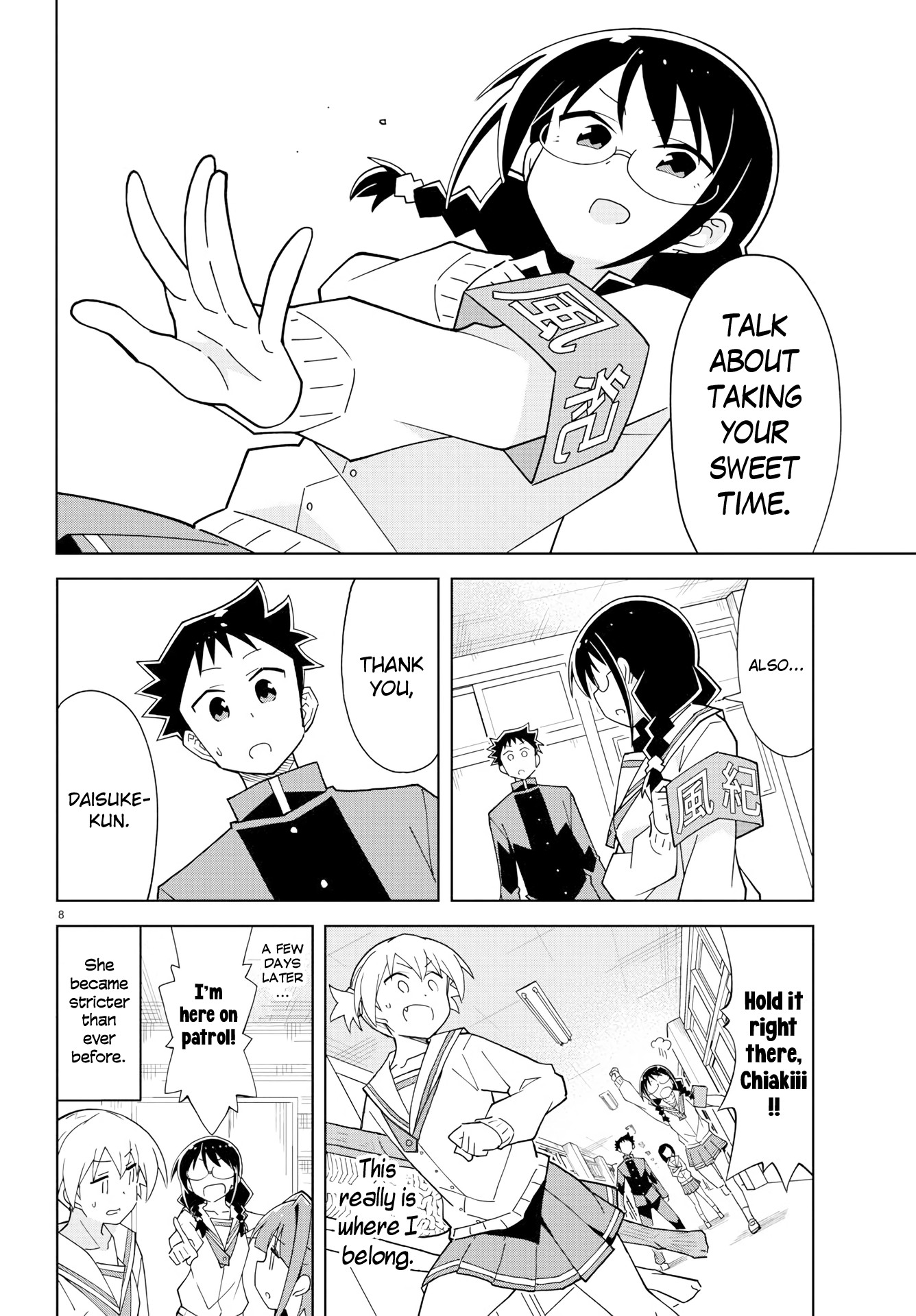 Atsumare! Fushigi Kenkyu-bu Chapter 168 page 8 - Chapter 168: The Mystery of Revoked Qualifications