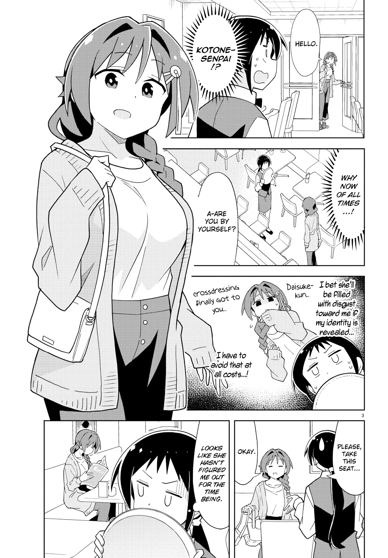 Atsumare! Fushigi Kenkyu-bu Chapter 169 page 3 - Chapter 169: The Mystery of Being Broke