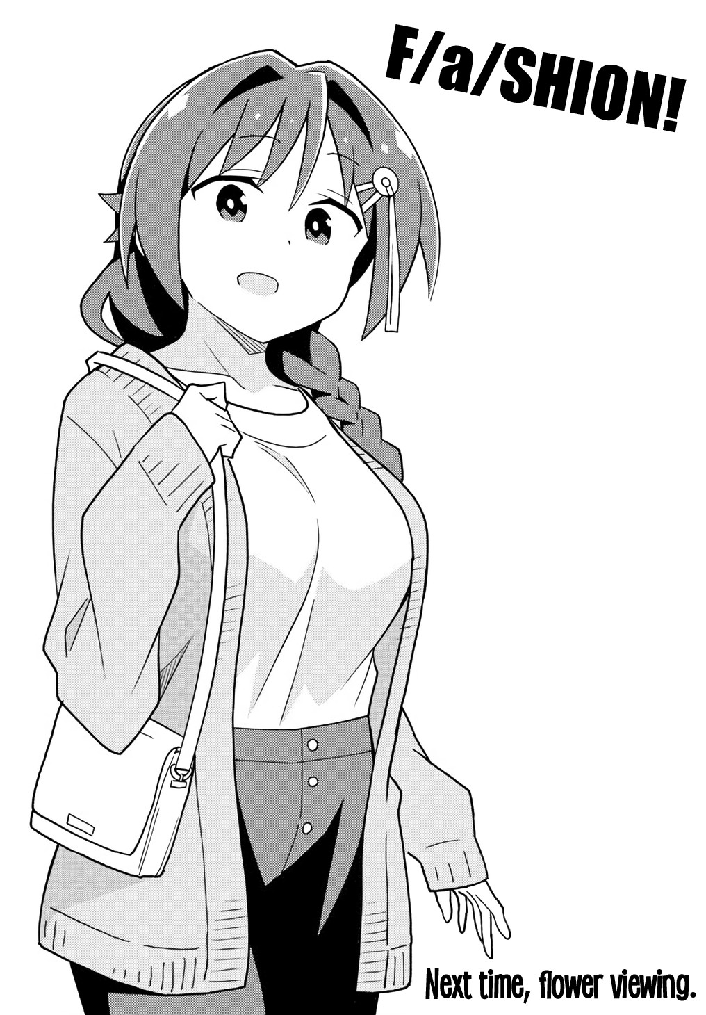 Atsumare! Fushigi Kenkyu-bu Chapter 169 page 9 - Chapter 169: The Mystery of Being Broke