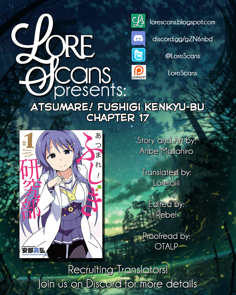 Atsumare! Fushigi Kenkyu-bu Chapter 17 page 1 - Chapter 17: The Mystery of Daisuke's Absence