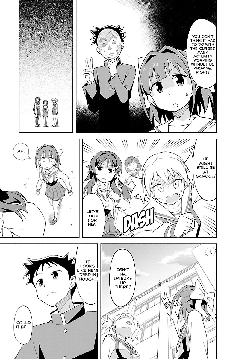 Atsumare! Fushigi Kenkyu-bu Chapter 17 page 6 - Chapter 17: The Mystery of Daisuke's Absence