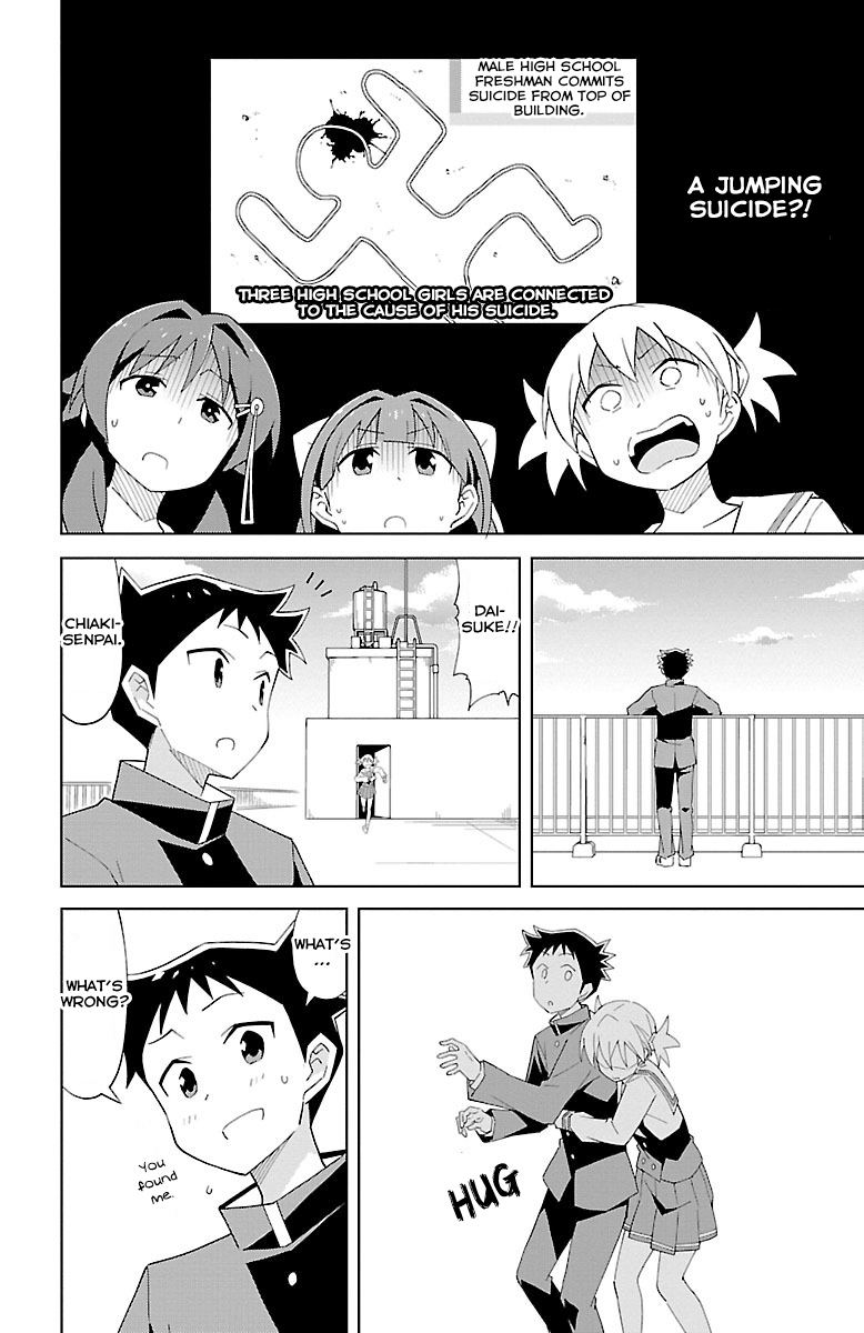 Atsumare! Fushigi Kenkyu-bu Chapter 17 page 7 - Chapter 17: The Mystery of Daisuke's Absence