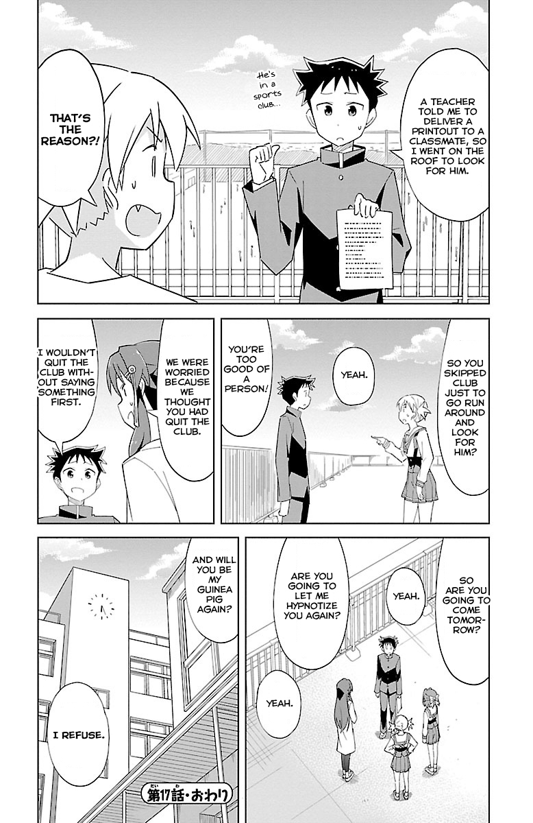 Atsumare! Fushigi Kenkyu-bu Chapter 17 page 9 - Chapter 17: The Mystery of Daisuke's Absence