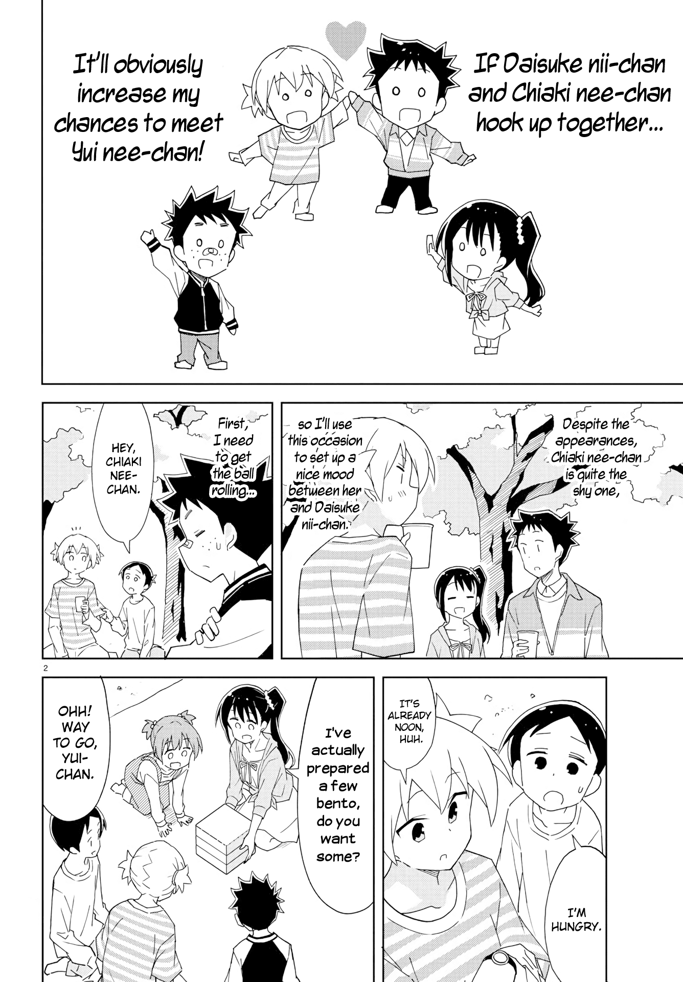 Atsumare! Fushigi Kenkyu-bu Chapter 170 page 2 - Chapter 170: The Mystery of Kenta