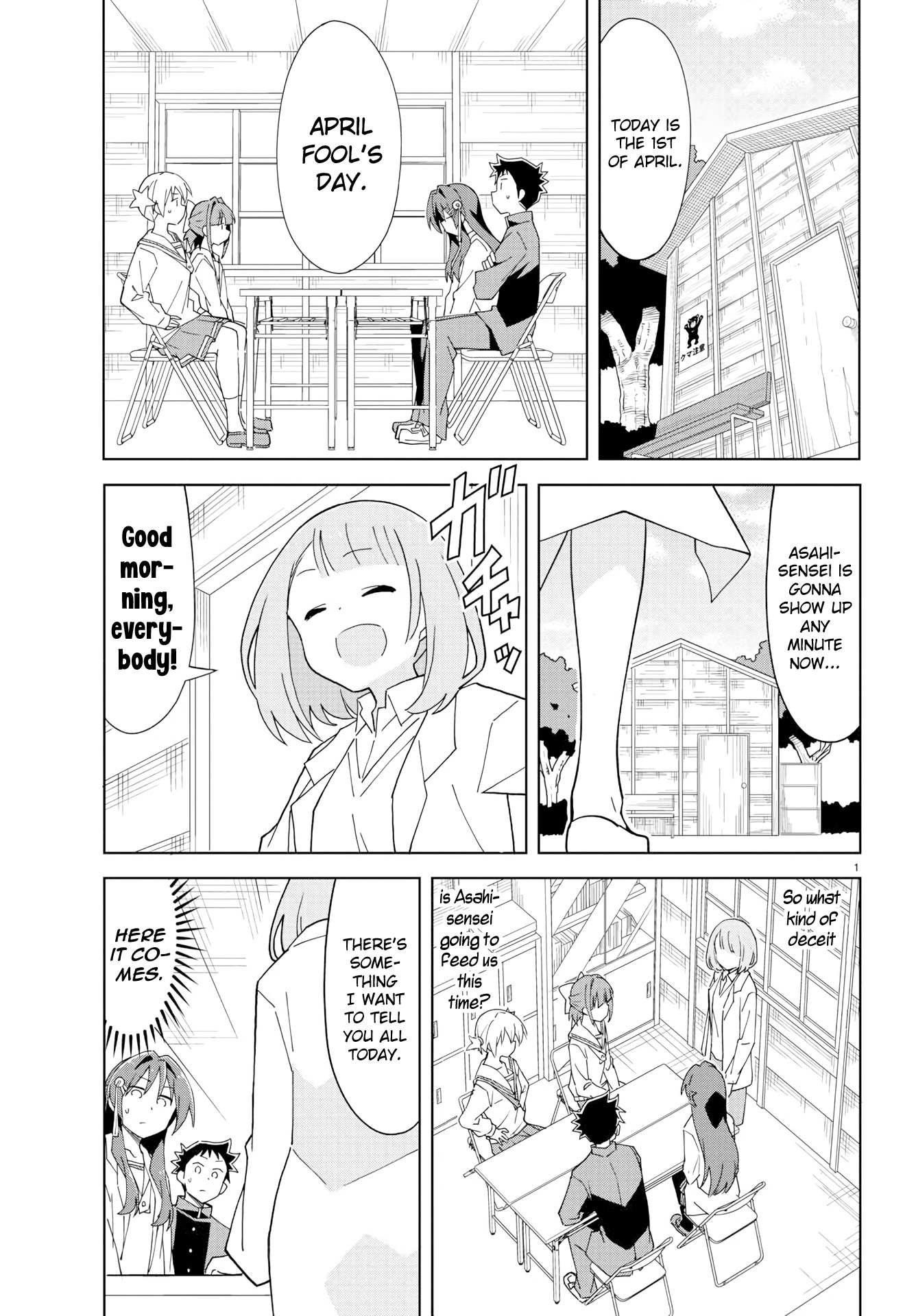 Atsumare! Fushigi Kenkyu-bu Chapter 171 page 2 - Chapter 171: The Mystery of Bands