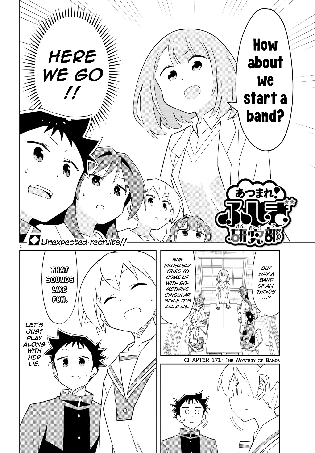 Atsumare! Fushigi Kenkyu-bu Chapter 171 page 3 - Chapter 171: The Mystery of Bands
