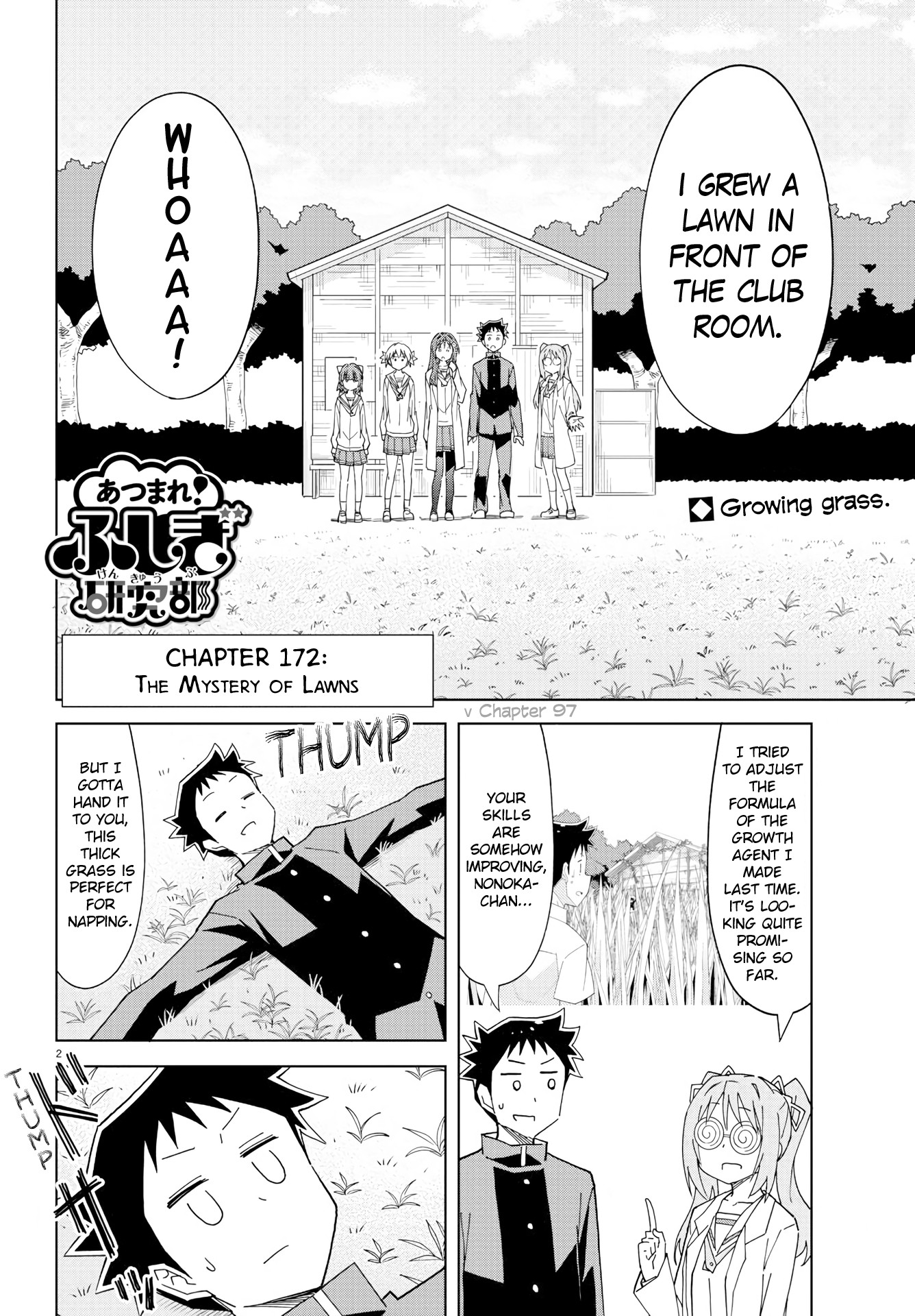 Atsumare! Fushigi Kenkyu-bu Chapter 172 page 2 - Chapter 172: The Mystery of Lawns