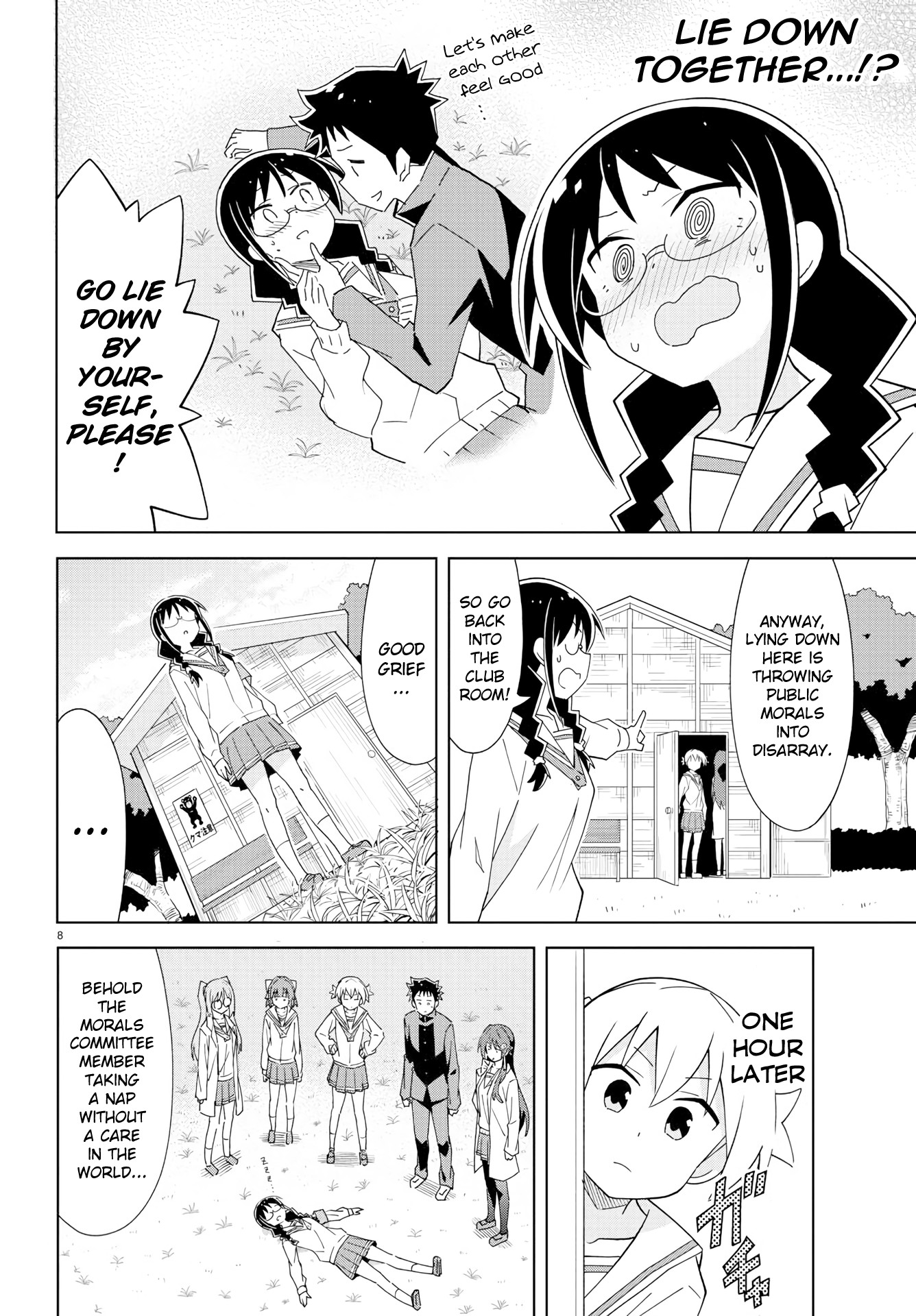 Atsumare! Fushigi Kenkyu-bu Chapter 172 page 8 - Chapter 172: The Mystery of Lawns