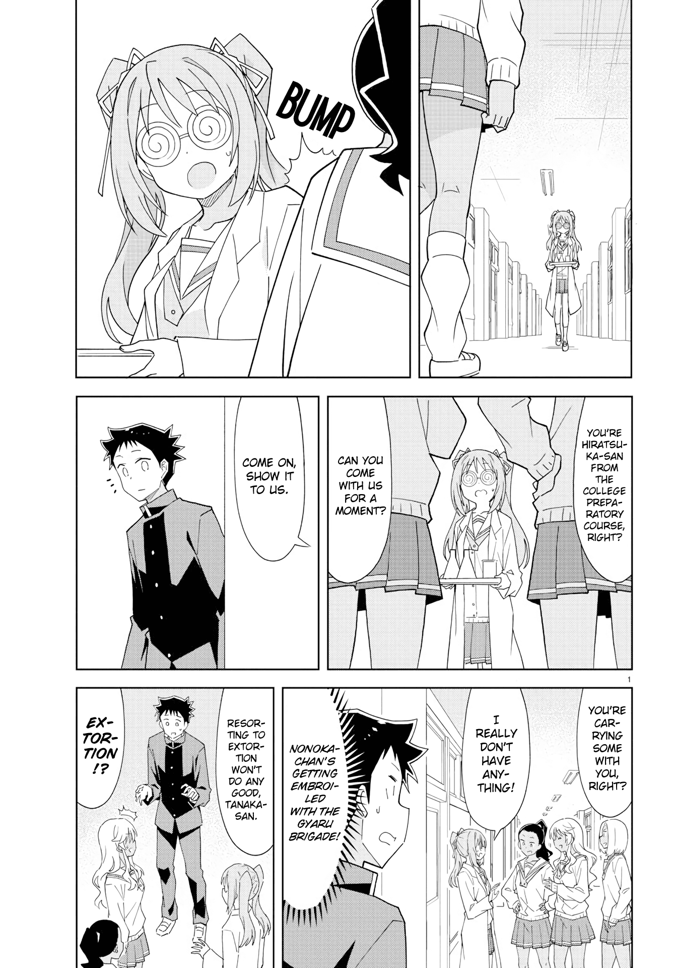 Atsumare! Fushigi Kenkyu-bu Chapter 173 page 1 - Chapter 173: The Mystery of Perfumes