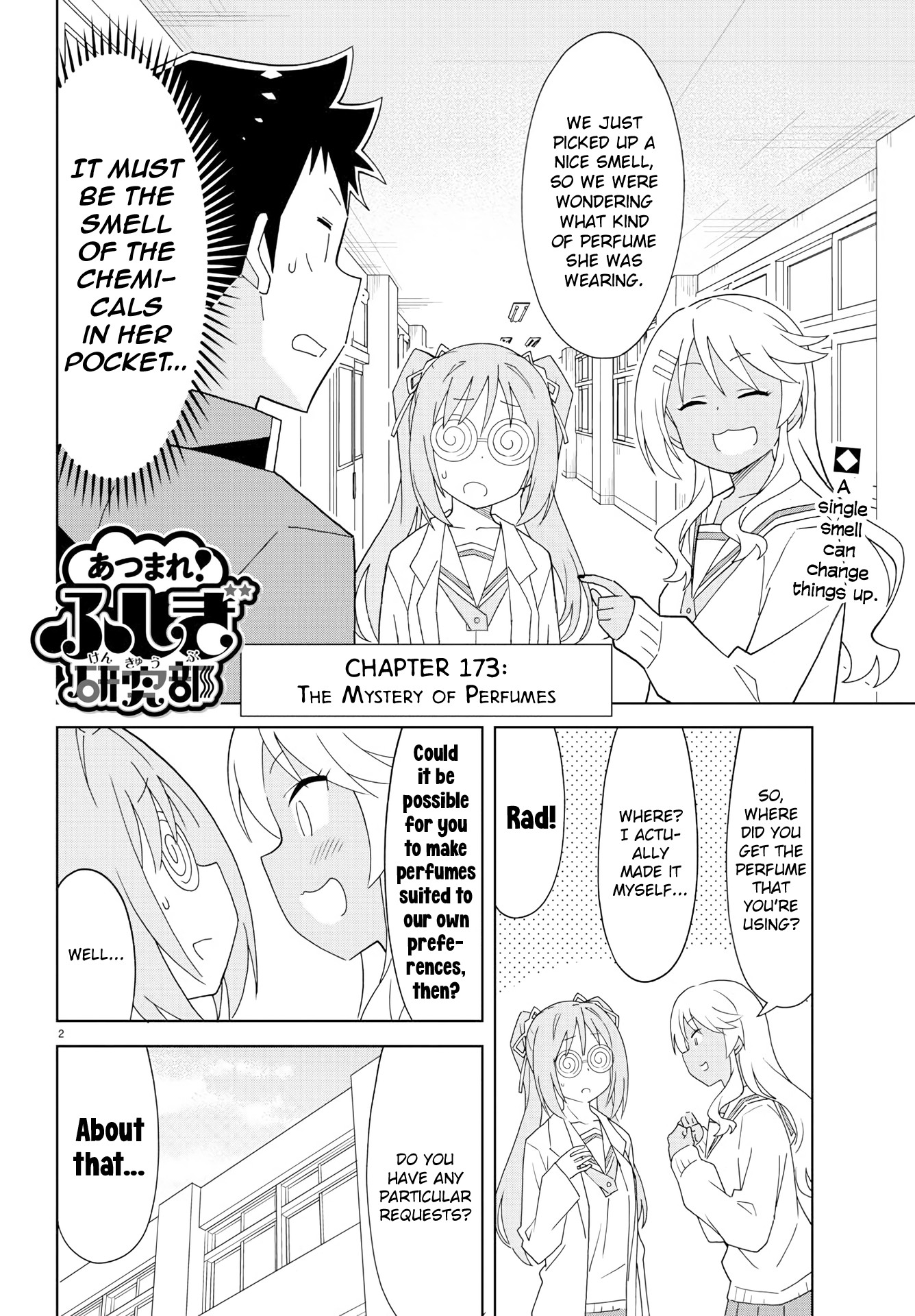 Atsumare! Fushigi Kenkyu-bu Chapter 173 page 2 - Chapter 173: The Mystery of Perfumes