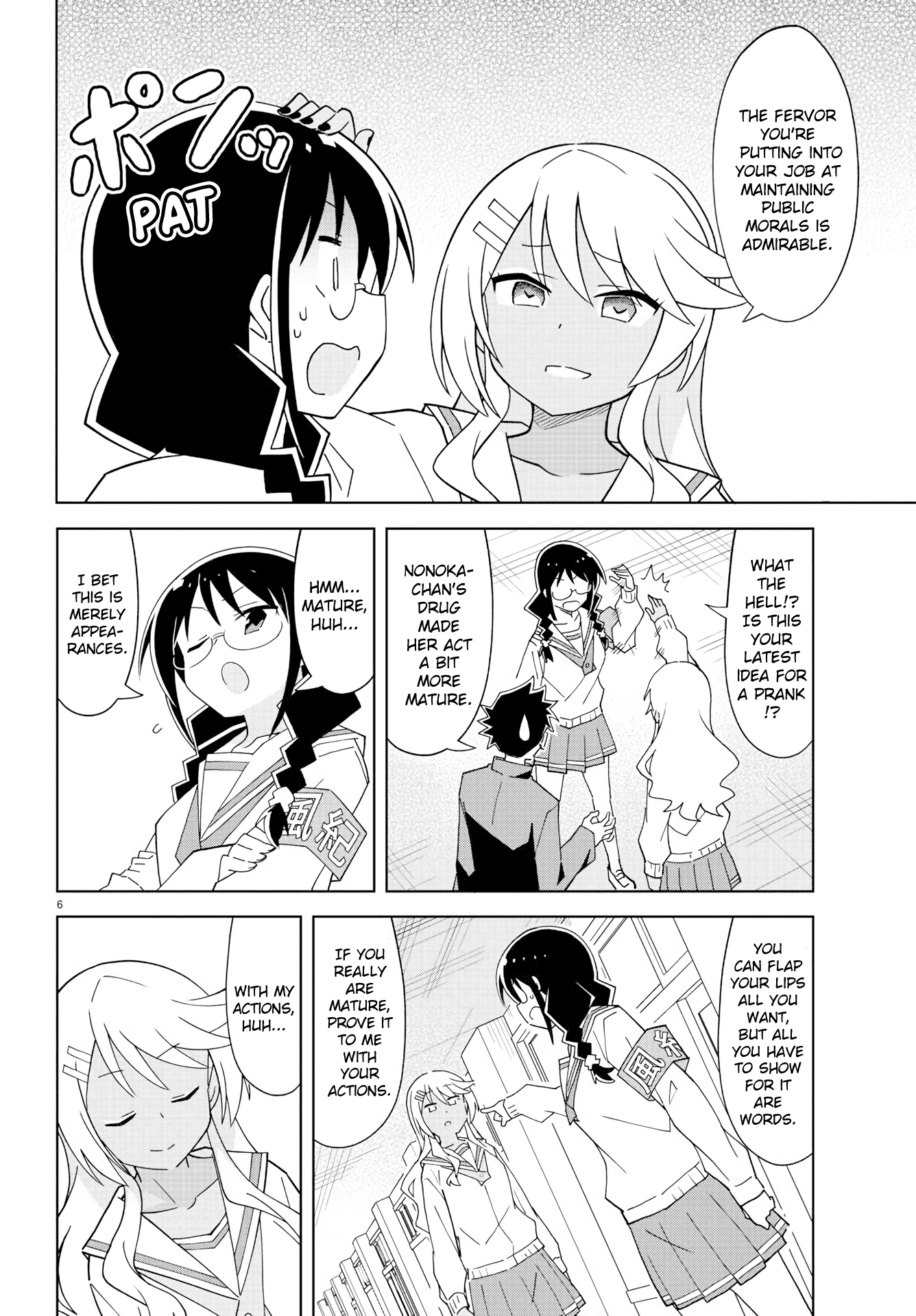 Atsumare! Fushigi Kenkyu-bu Chapter 173 page 6 - Chapter 173: The Mystery of Perfumes